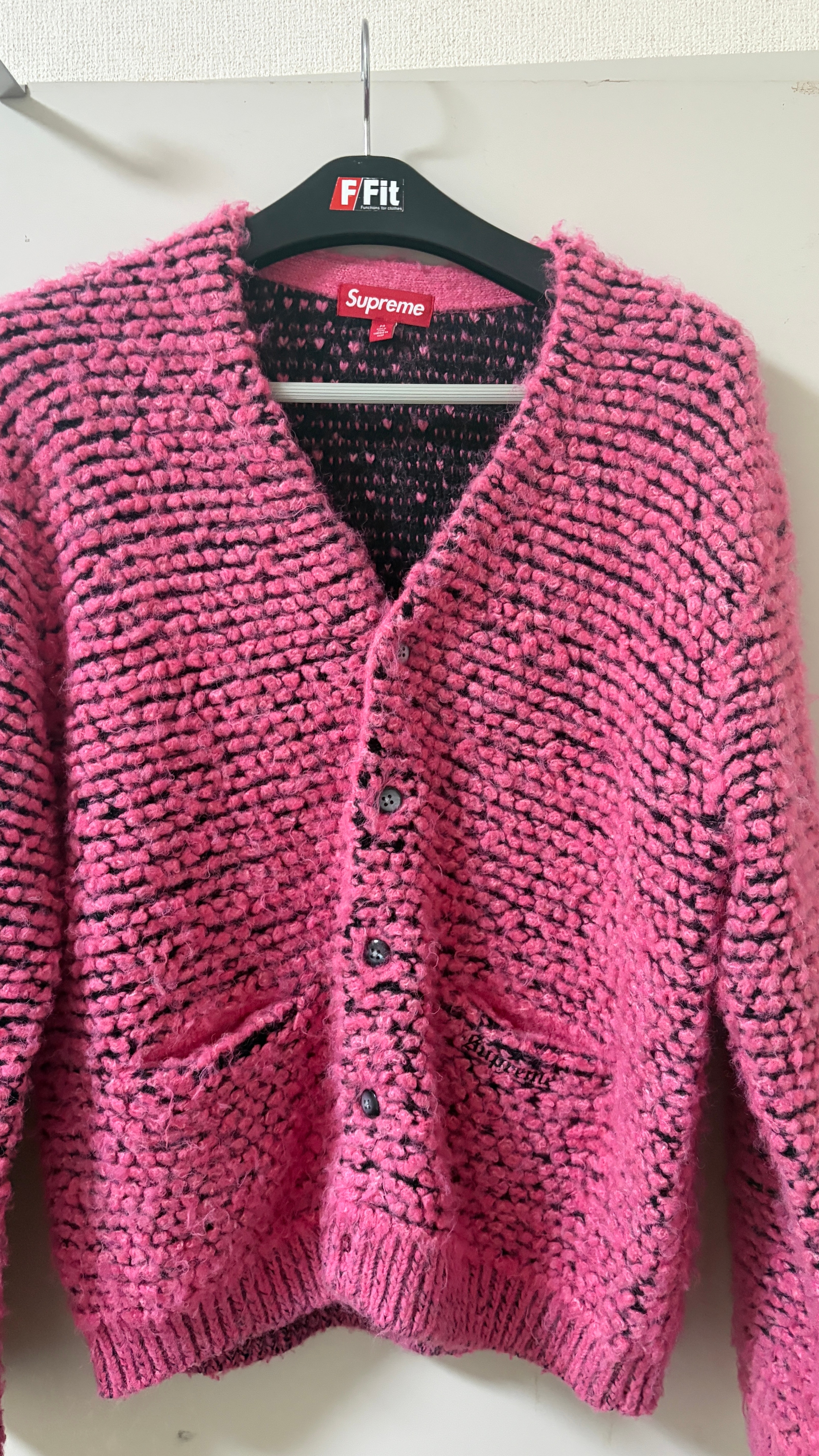 Supreme Textured Knotted Cardigan "Pink"
