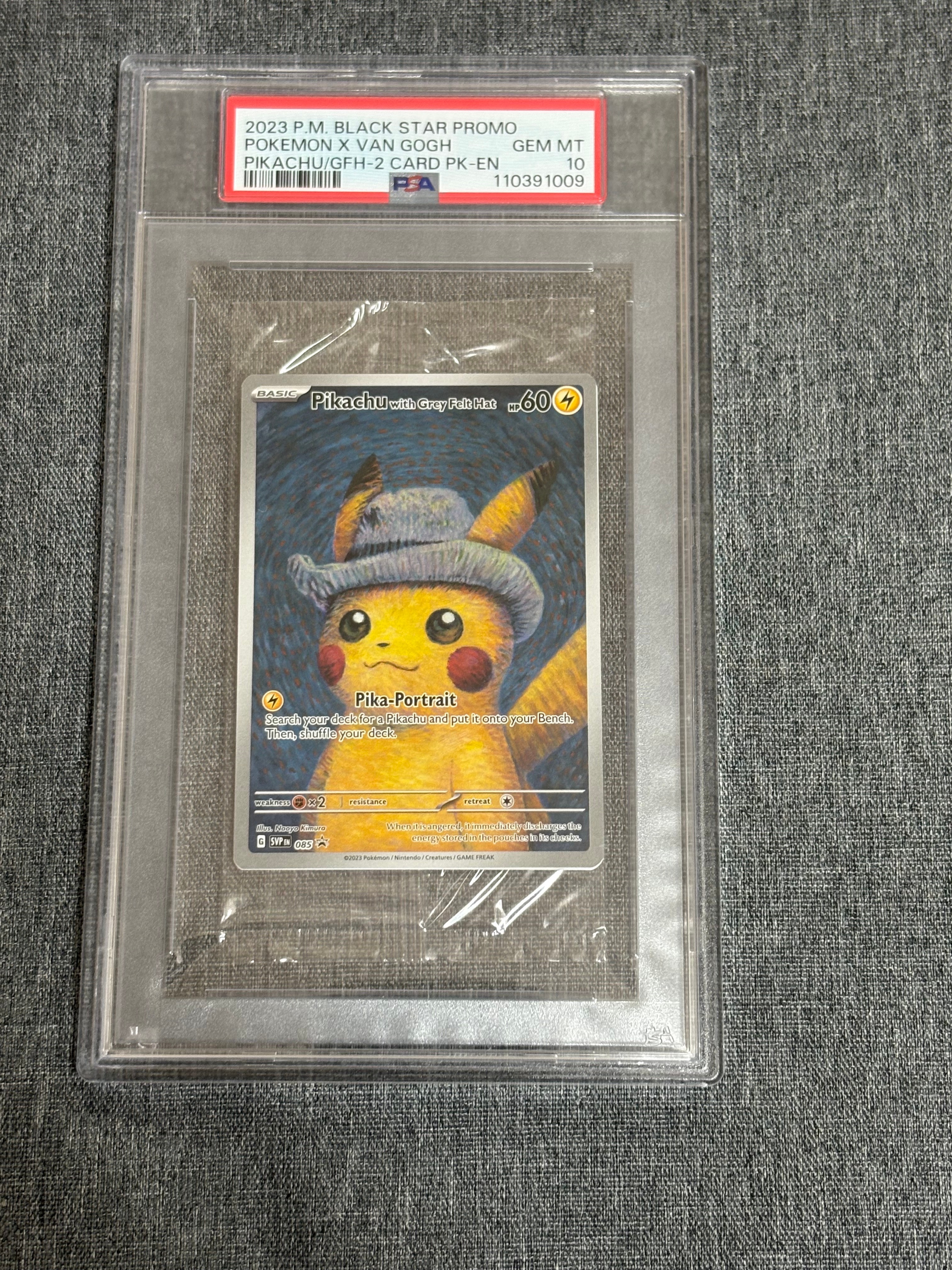 ゴッホピカチュウプロモ SVP EN 085「ゴッホ展」SVP EN 【英語版】 ピカチュウ : プロモ [SVP EN 085](「ゴッホ展」 プロモーションカード