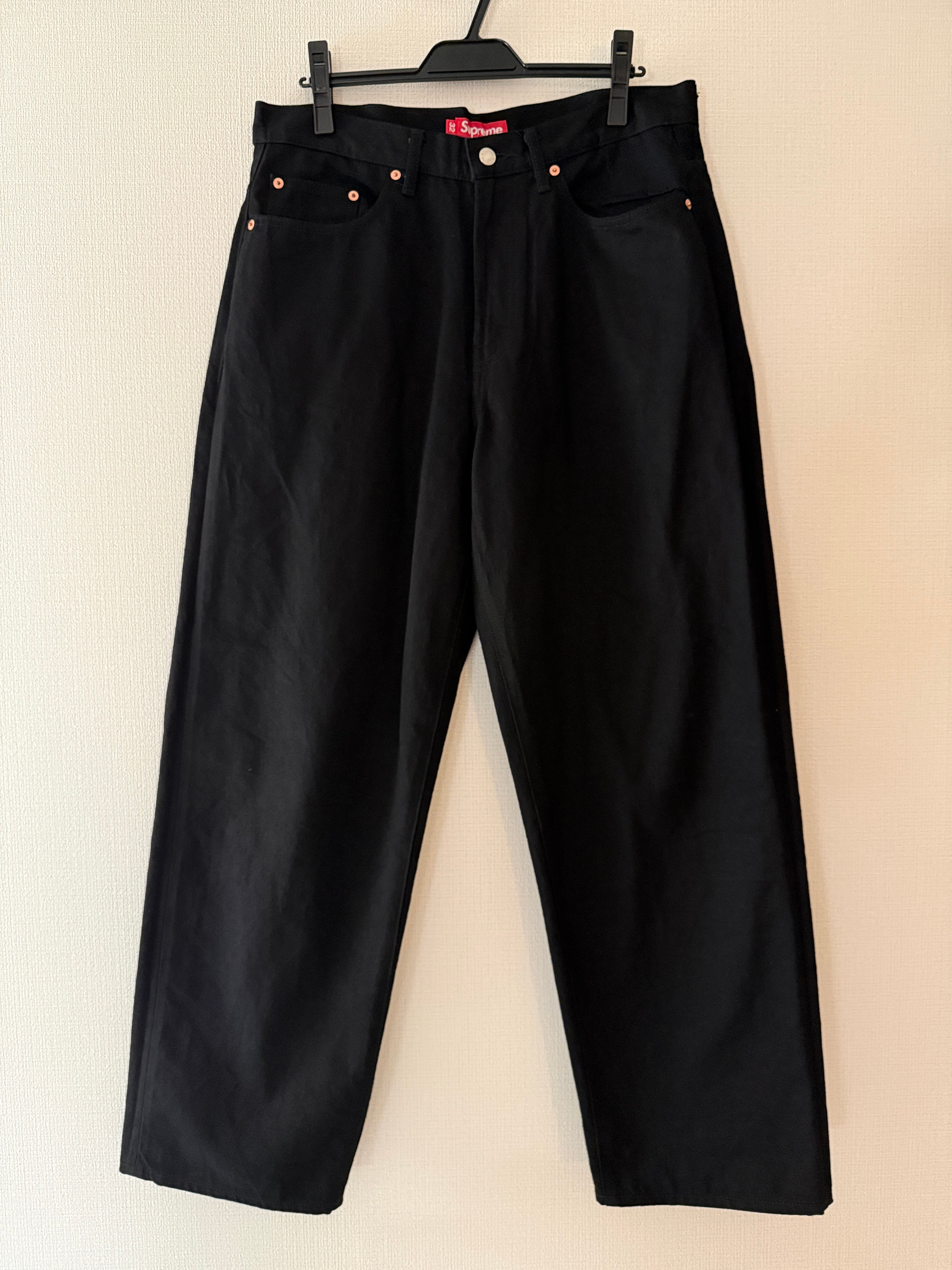 Supreme Baggy Selvedge Jean (26SS) "Rigid Black"