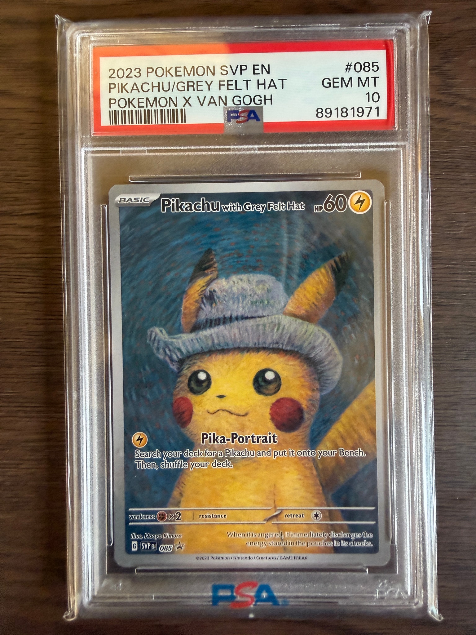 PSA10】ピカチュウ : プロモ [SVP EN 085](「ゴッホ展