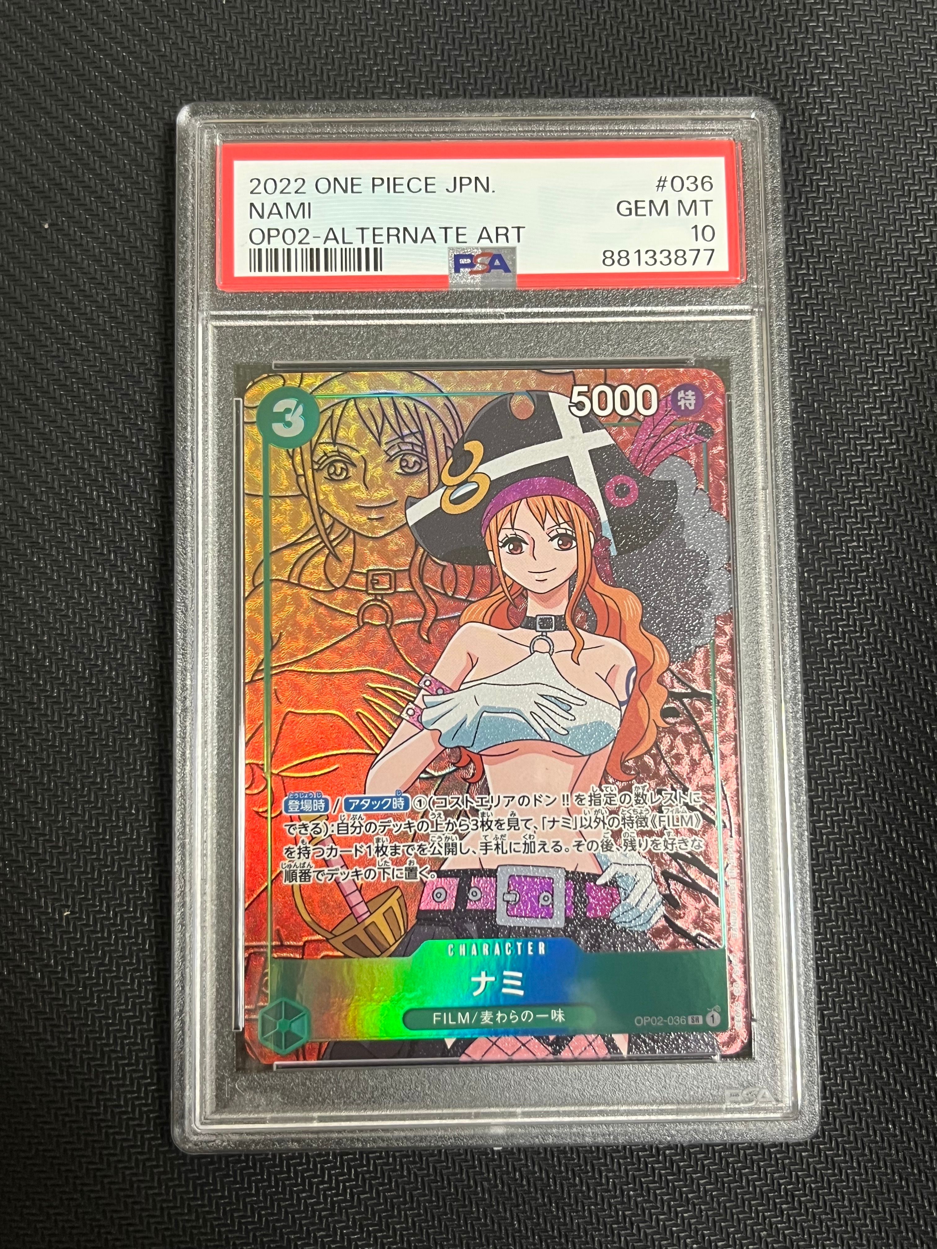 ナミ SR-P [OP02-036] (ブースターパック頂上決戦)