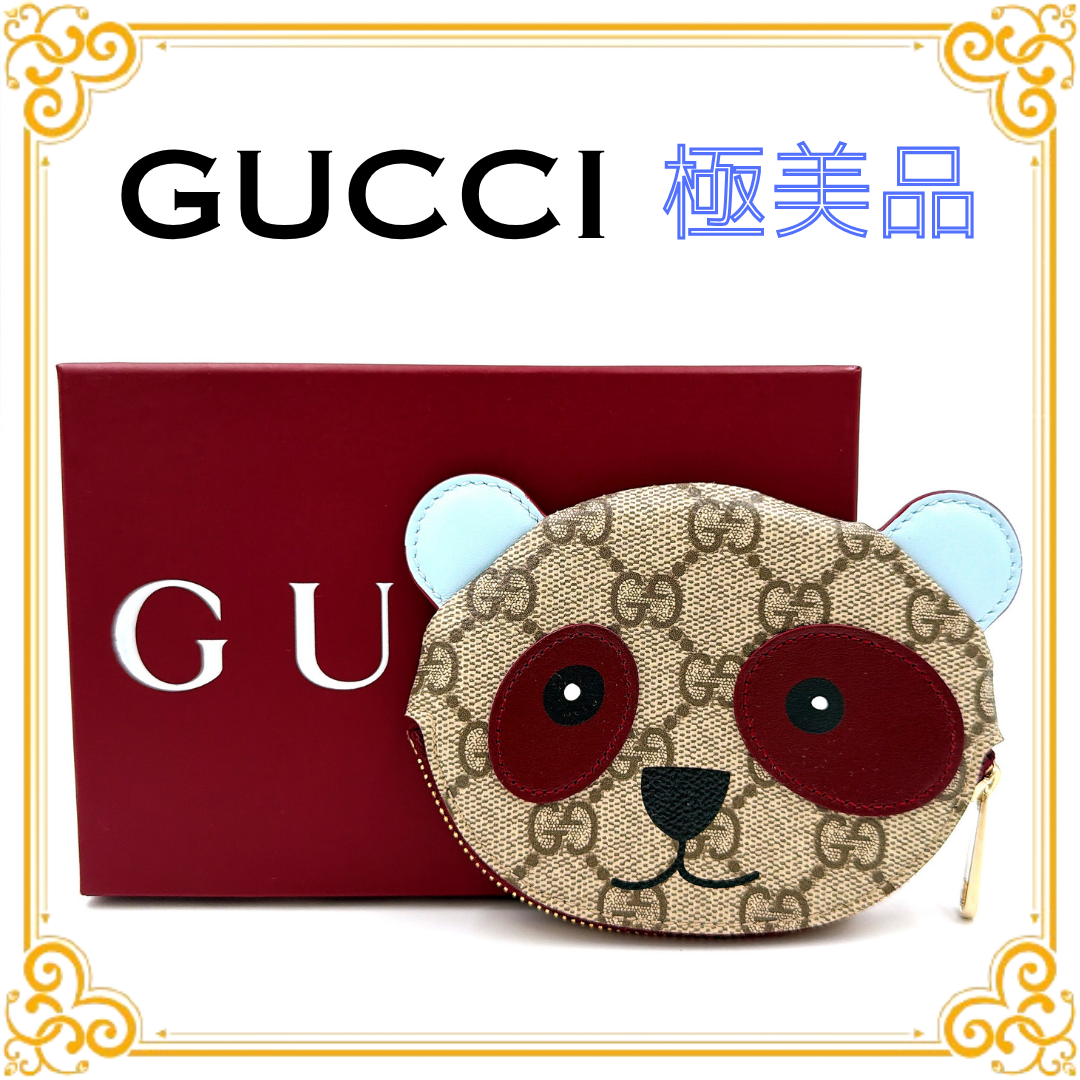 ■極美品■ GUCCI グッチ GGスプリーム パンダ コインパース コインケース ベージュ キャンバス レディース 小銭入れ GGキャンバス レザー