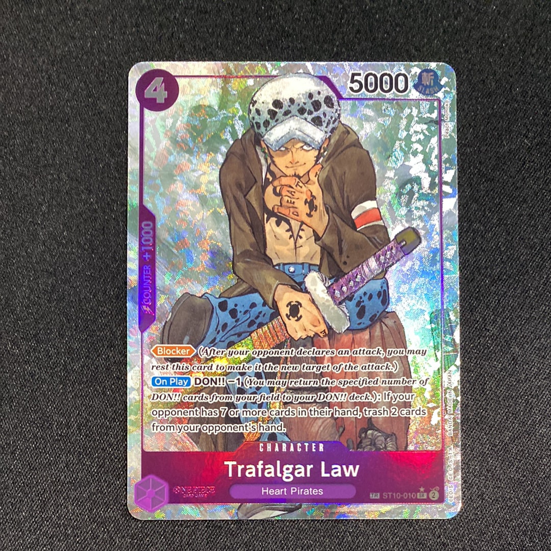 トラファルガー・ロー P-TR [ST10-010]【英語版】(ブースターパック「500年後の未来」)