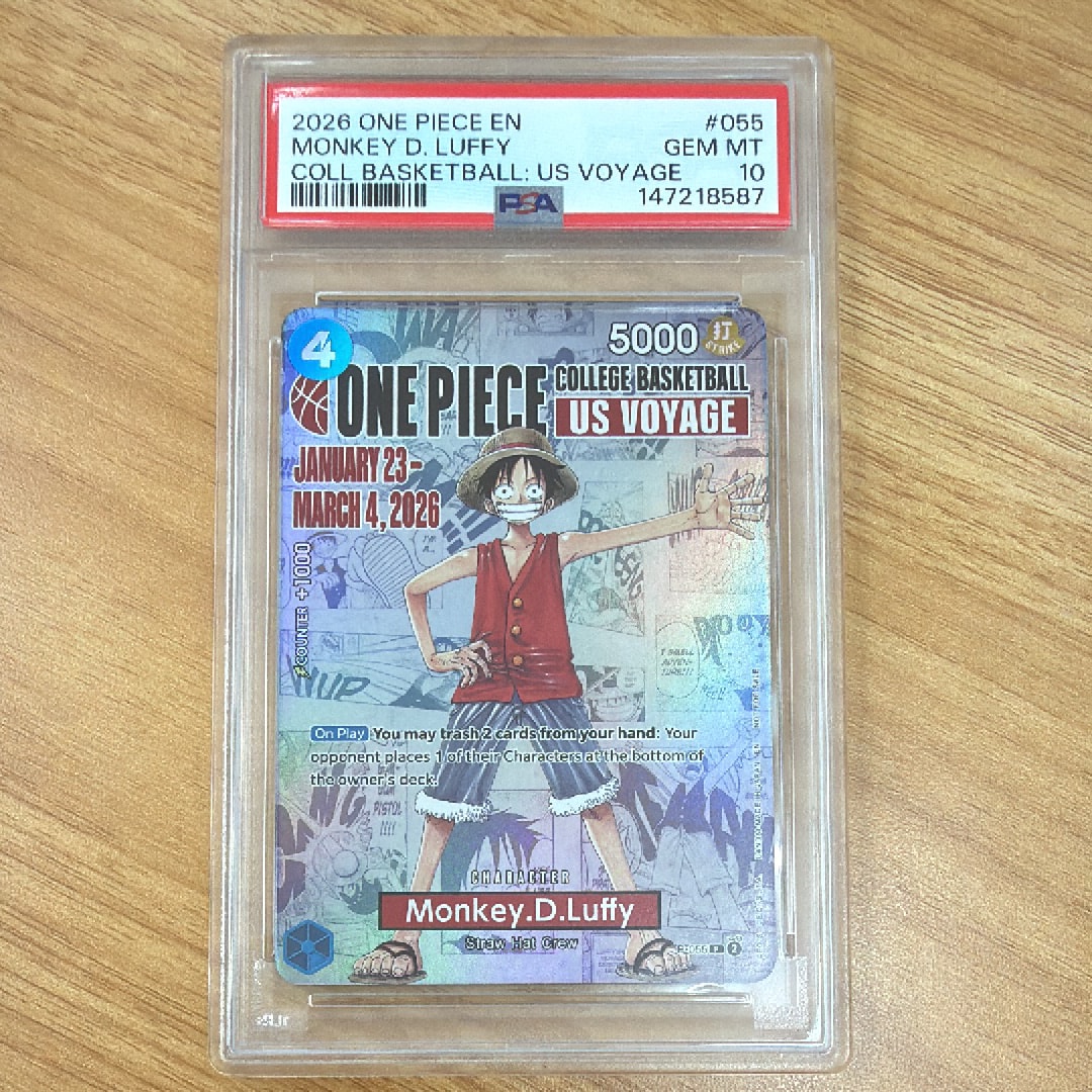モンキー・D・ルフィ:P (開封済) [P-055]【英語版】(プロモーションカード「ワンピース カレッジ バスケットボール:USボヤージュ」)
