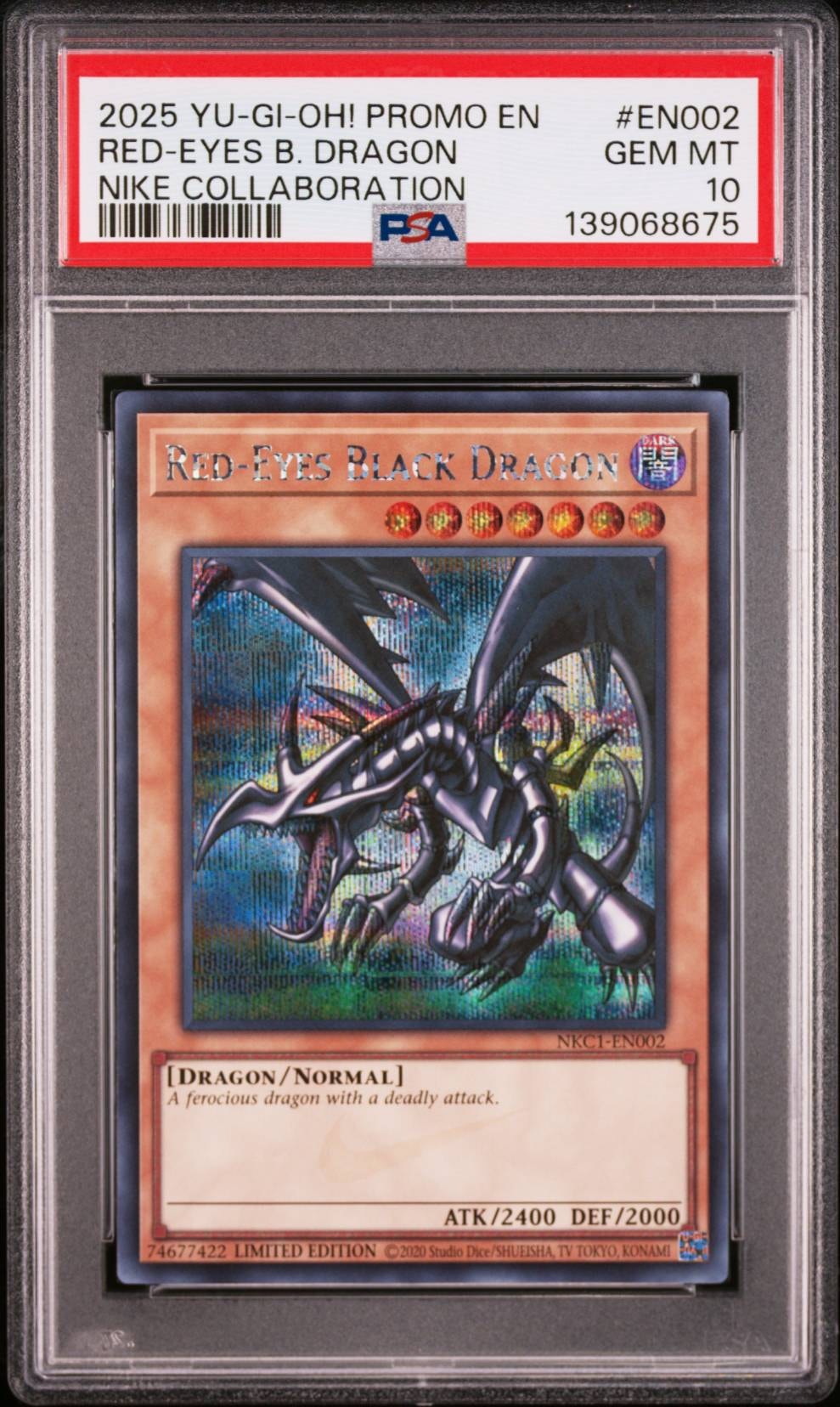 真紅眼の黒竜 SE [NKC1-EN002](遊戯王 x ナイキ エアーマックス 95 QS エアーマッスル House of Duel - 童実野町決闘遊戯館 限定プロモ) 