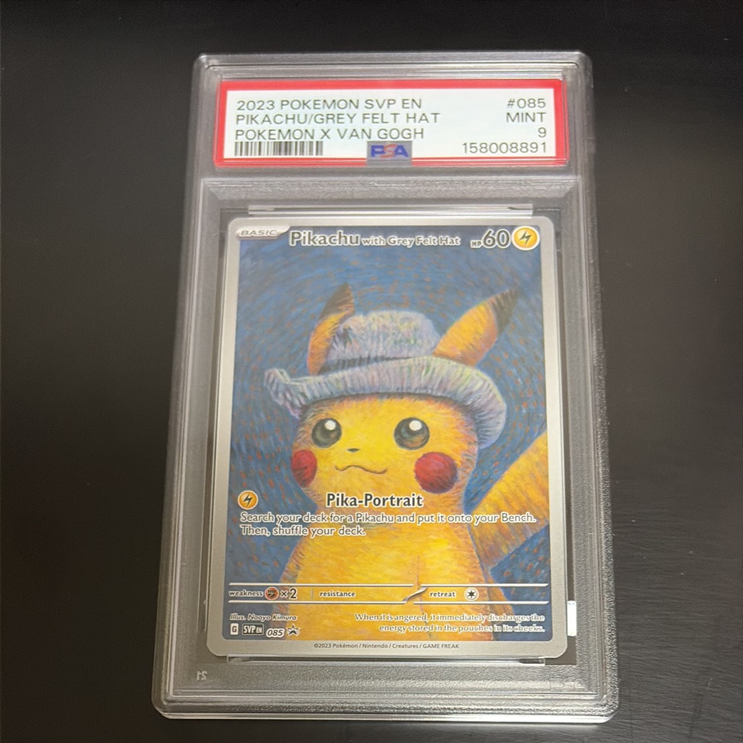 ゲンシグラードンEX UR [151/160]【英語版】(XY「プライマルクラッシュ