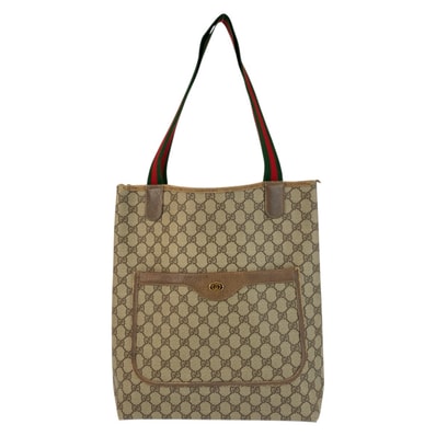 GUCCI グッチ ヴィンテージ シェリーライン ベージュ ブラウン GGスプリームキャンバス トートバッグ ショルダーバッグ 600847 【中古】