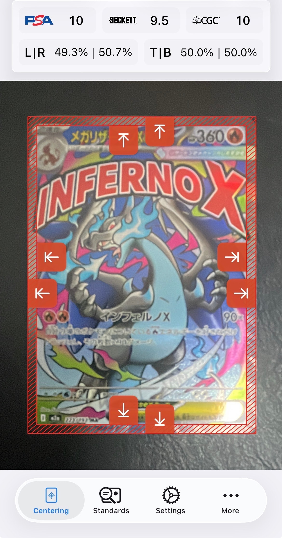 メガリザードンXex MA [M2a 223/193](ハイクラスパック「MEGAドリームex」)