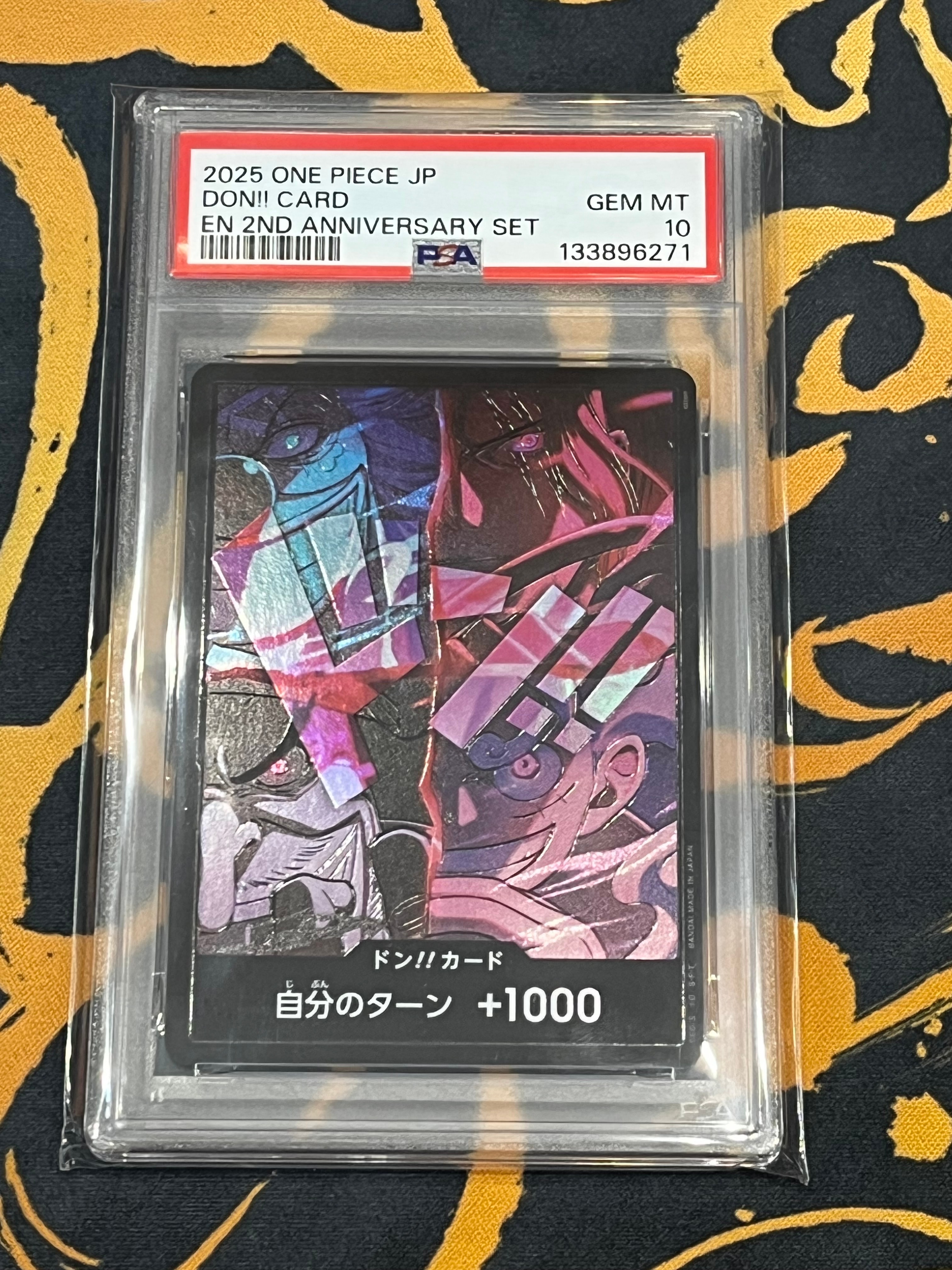 PSA10】ドン!!カード : 新四皇 [開封済] (アニバーサリーセット