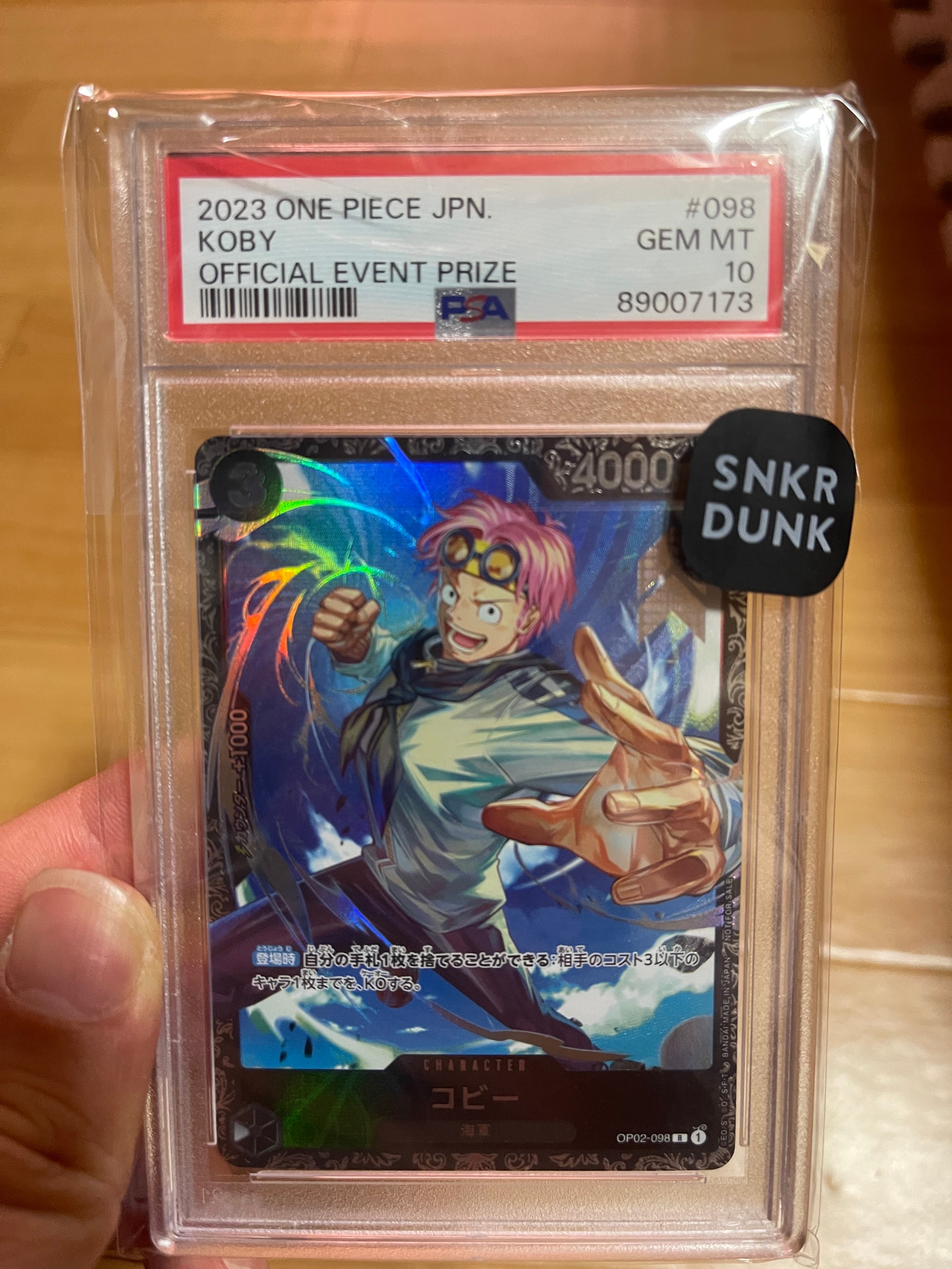 PSA10】コビー R [OP02-098] (フラッグシップバトルベスト8) 1枚の中古