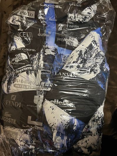 Supreme x The North Face Mountain Baltoro Jacket "Blue"