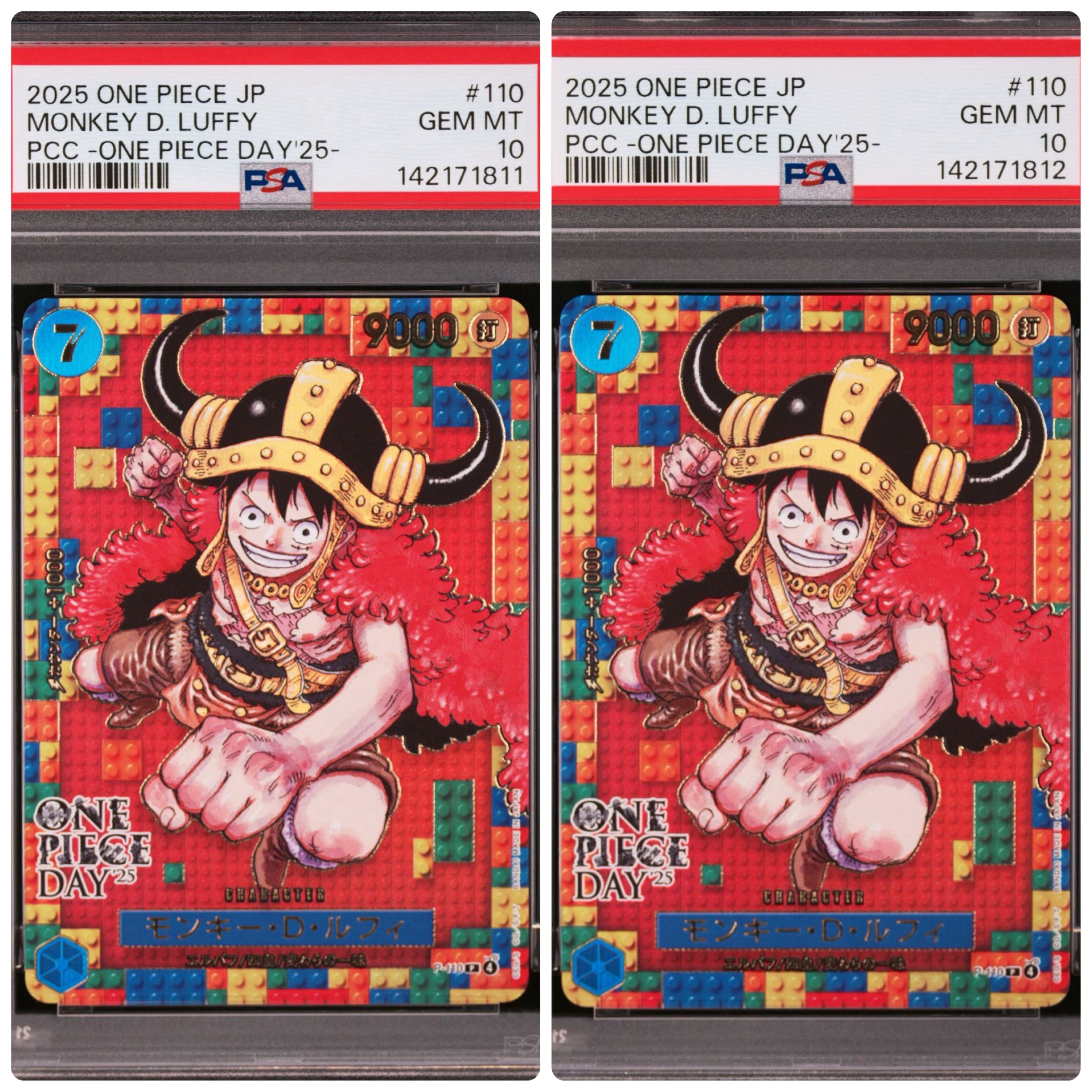 PSA10】モンキー・D・ルフィ P [P-110](プレミアムカードコレクション