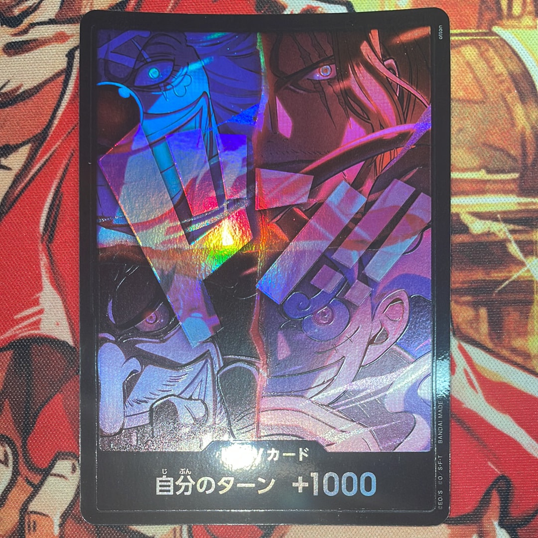 新四皇 ドンカード 日本語 2nd Anniversary 未開封 未開封】ドン!!カード【英語イラスト版日本語仕様2nd ANNIVERSARY SET