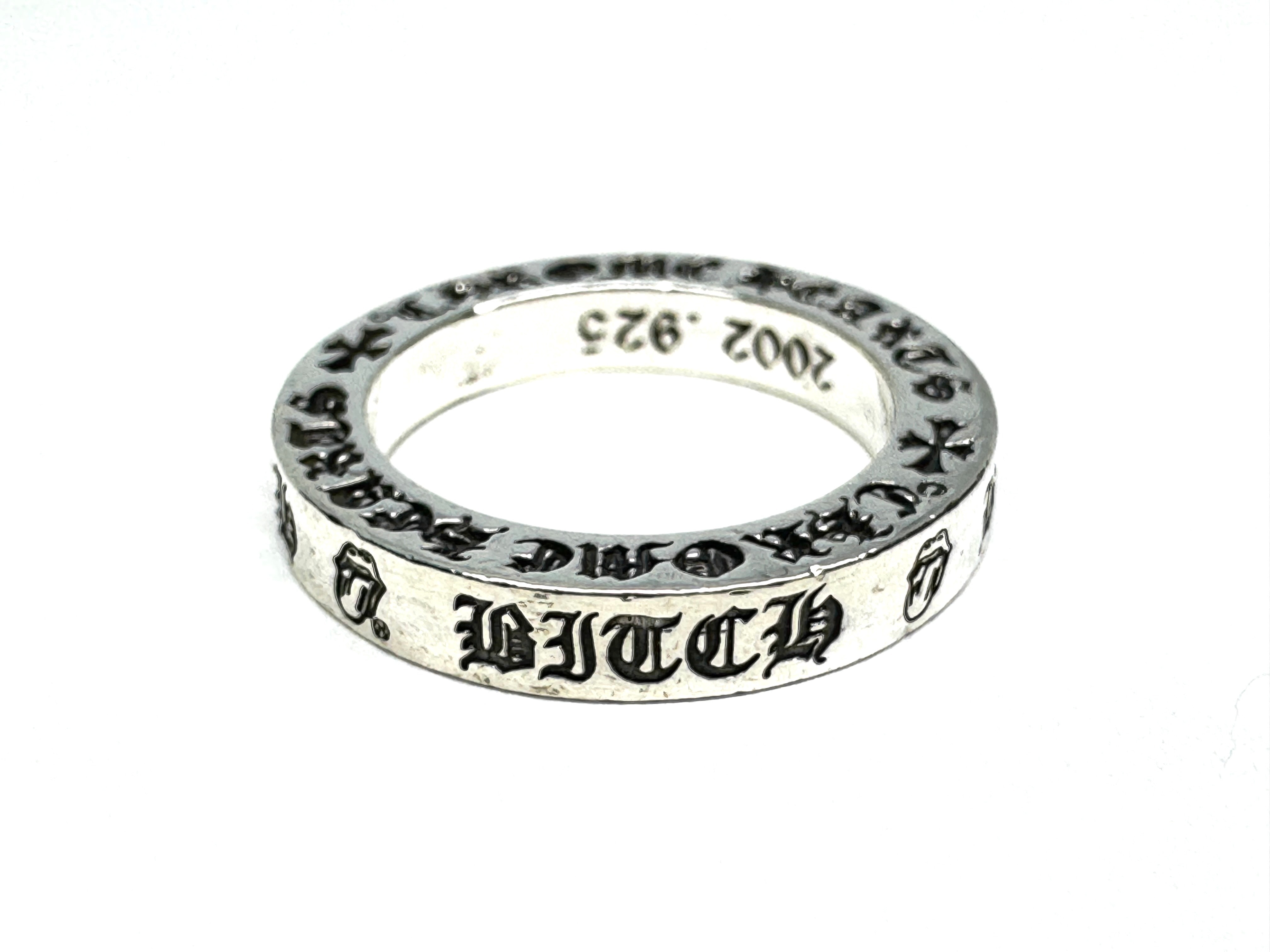 Chrome Hearts 925 Lip & Tongue Spacer Ring "Silver"