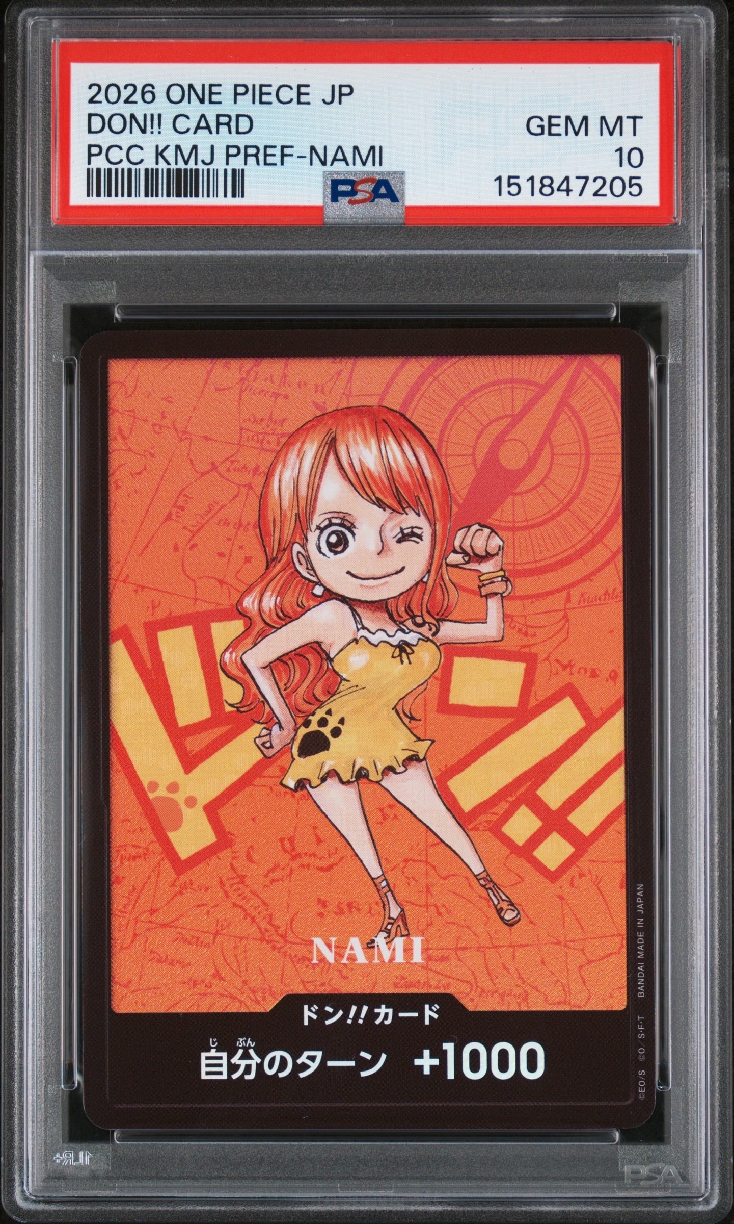 PSA10】ドン!!カード : ナミ (プレミアムカードコレクション「熊本県