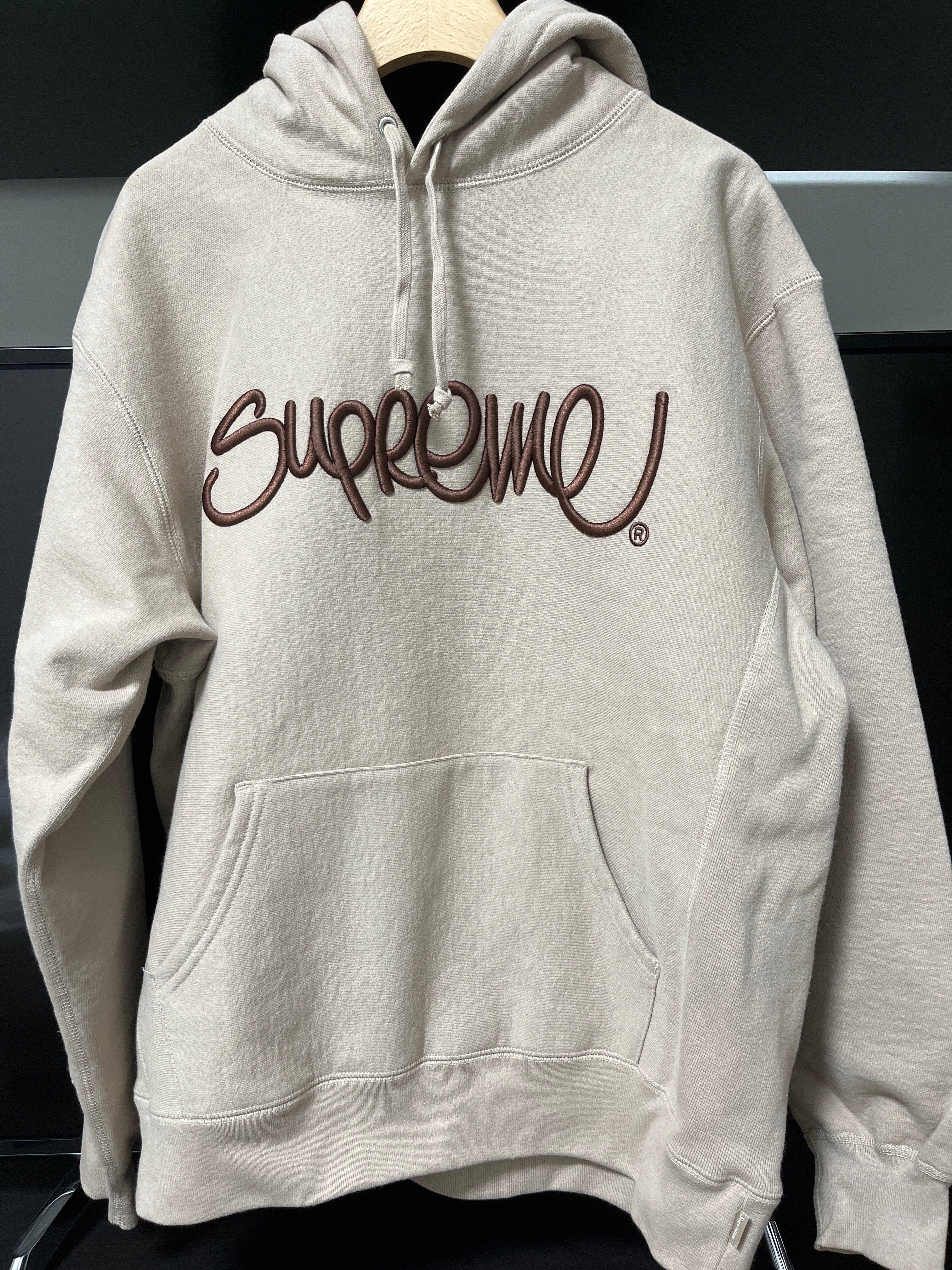 Supreme Raised Handstyle Hooded Sweatshirt "Dark Taupe"