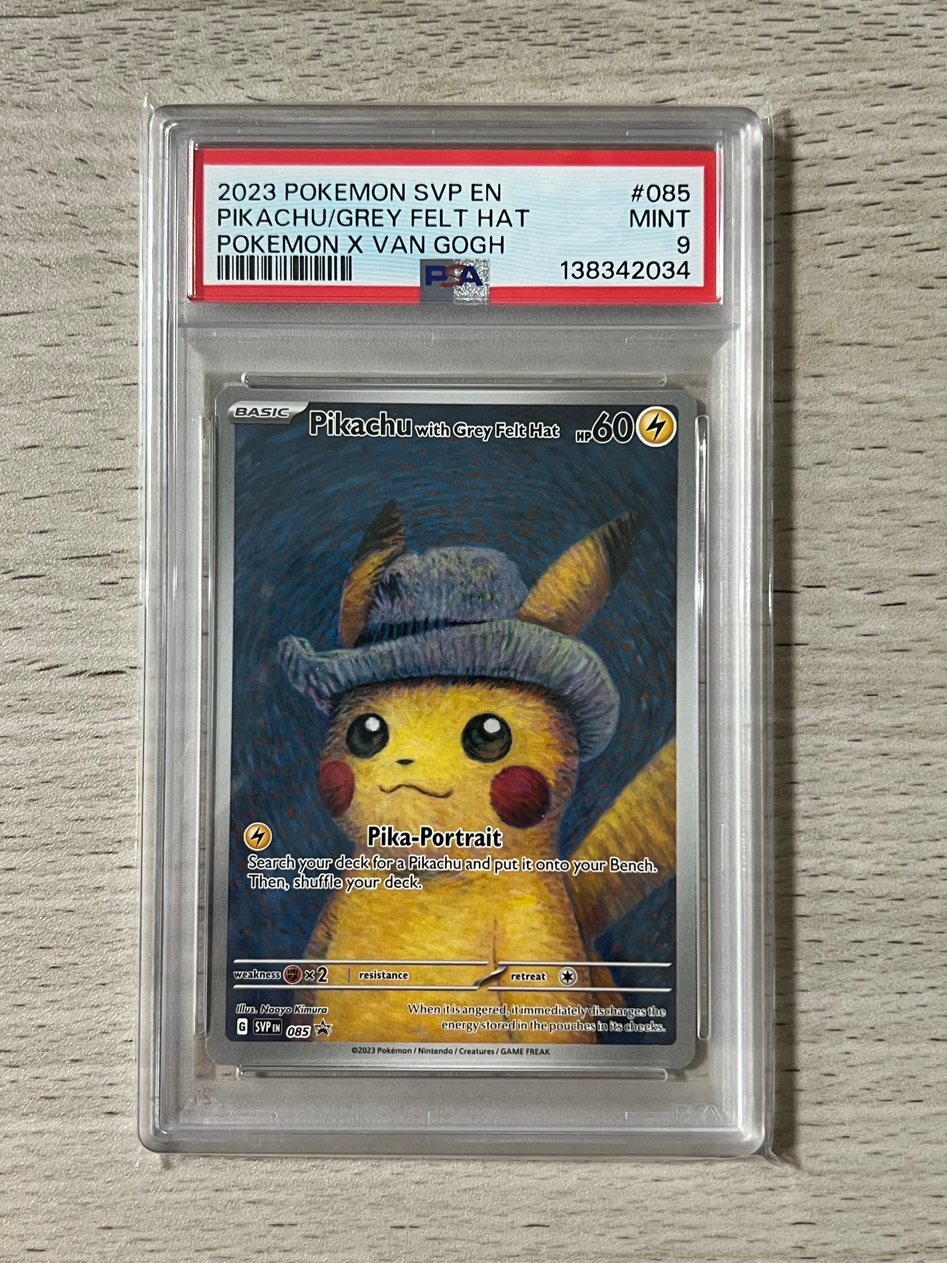 ピカチュウ : プロモ [SVP EN 085](「ゴッホ展」 プロモーションカード「SVP EN」) 【英語版】