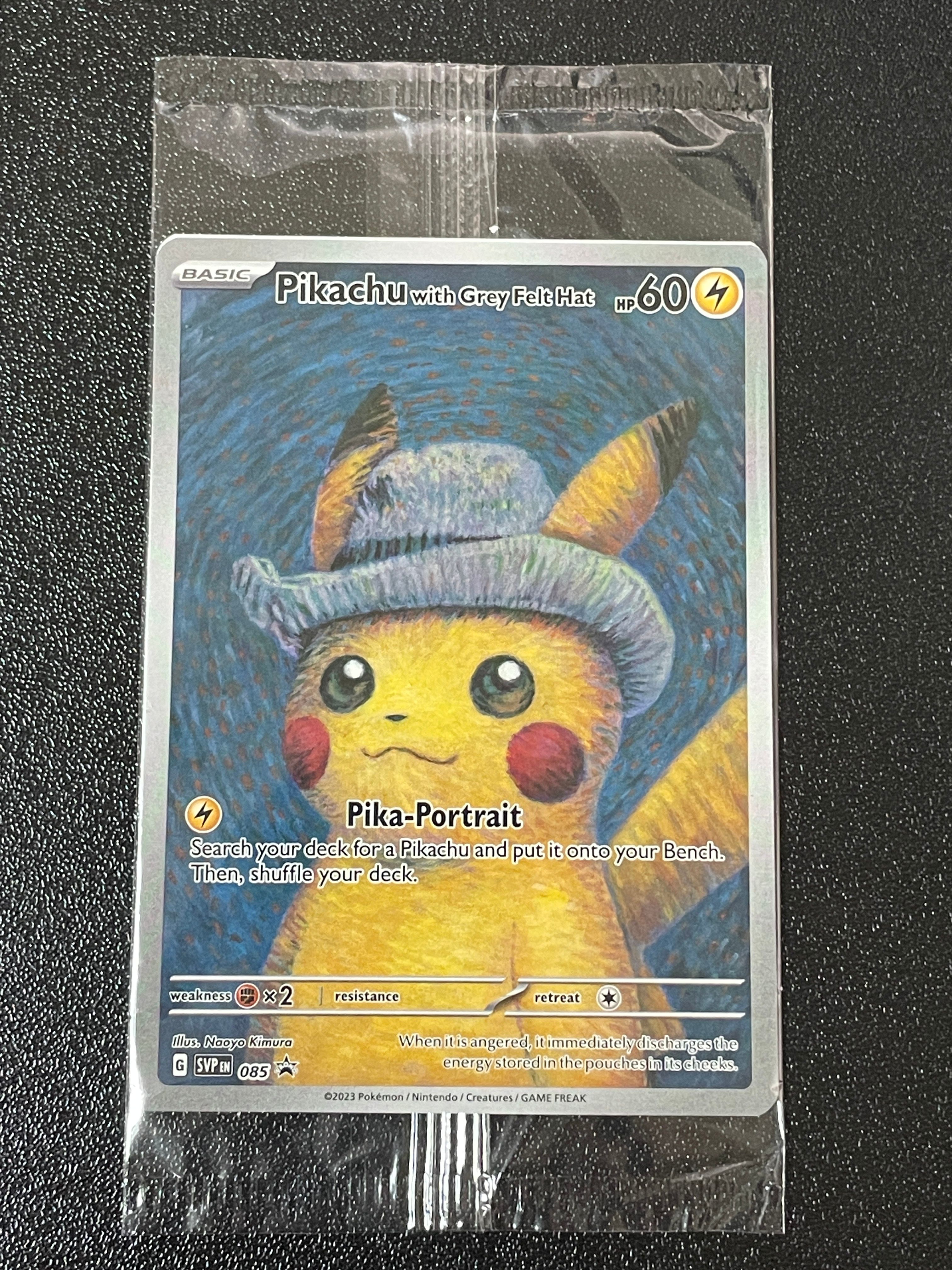 ピカチュウ : プロモ [SVP EN 085](「ゴッホ展」 プロモーション
