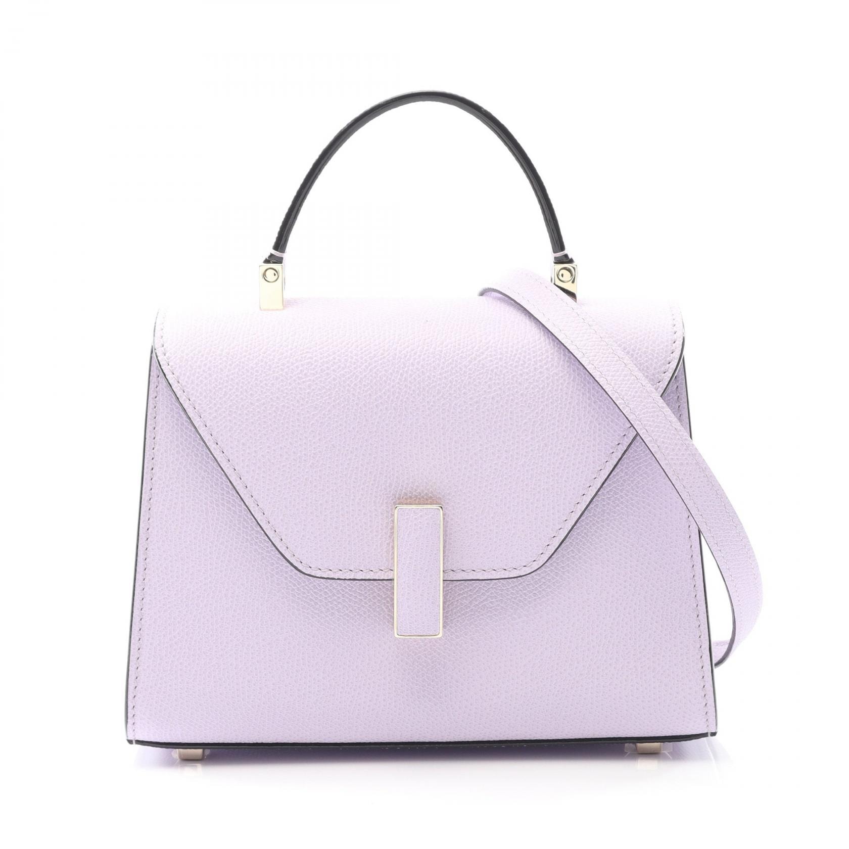 ヴァレクストラ Valextra マイクロ イジィデ ハンドバッグ バッグ レザー レディース パープル系 WBES0022028 【新品】