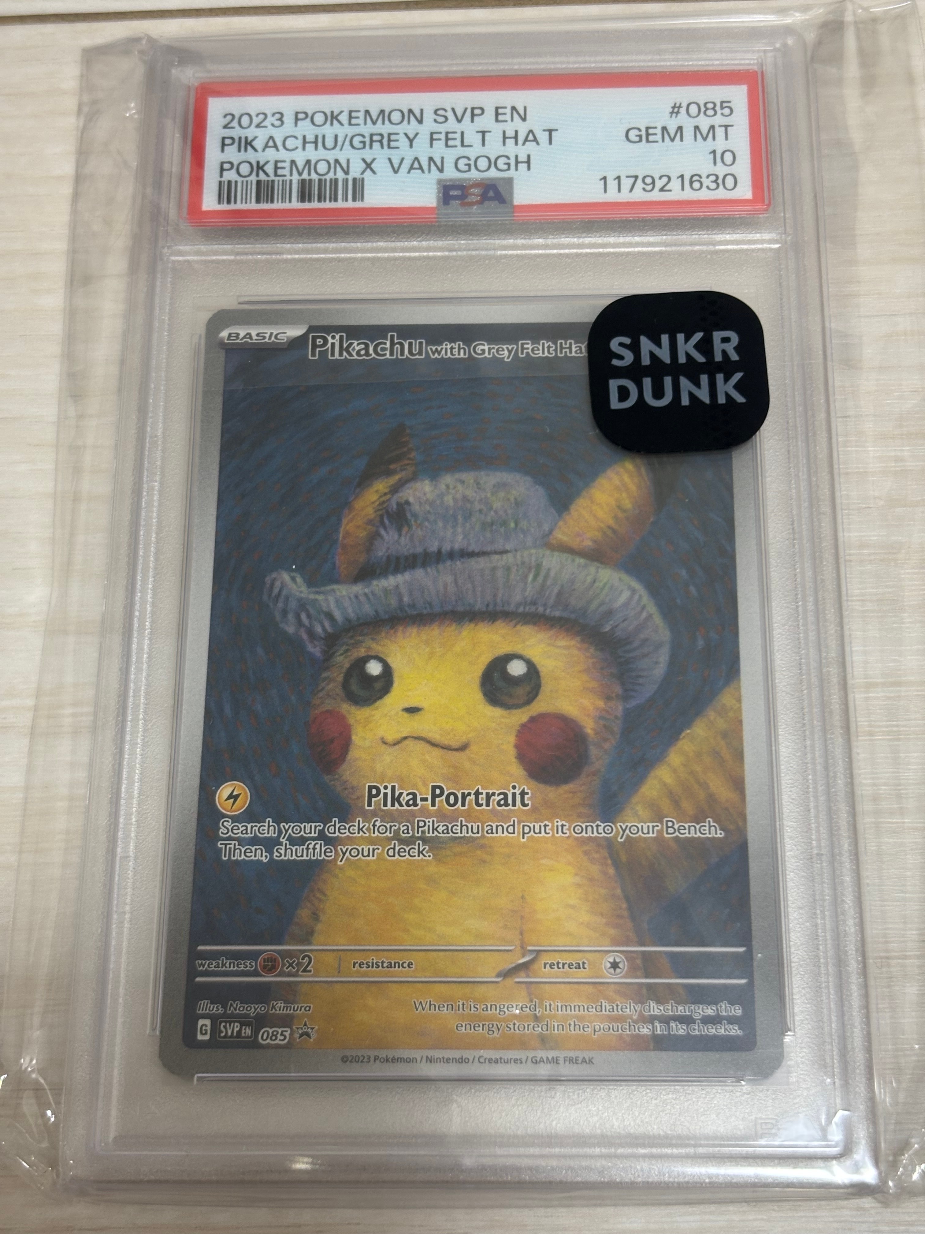 ピカチュウ : プロモ [SVP EN 085](「ゴッホ展」 プロモーションカード「SVP EN」) 【英語版】