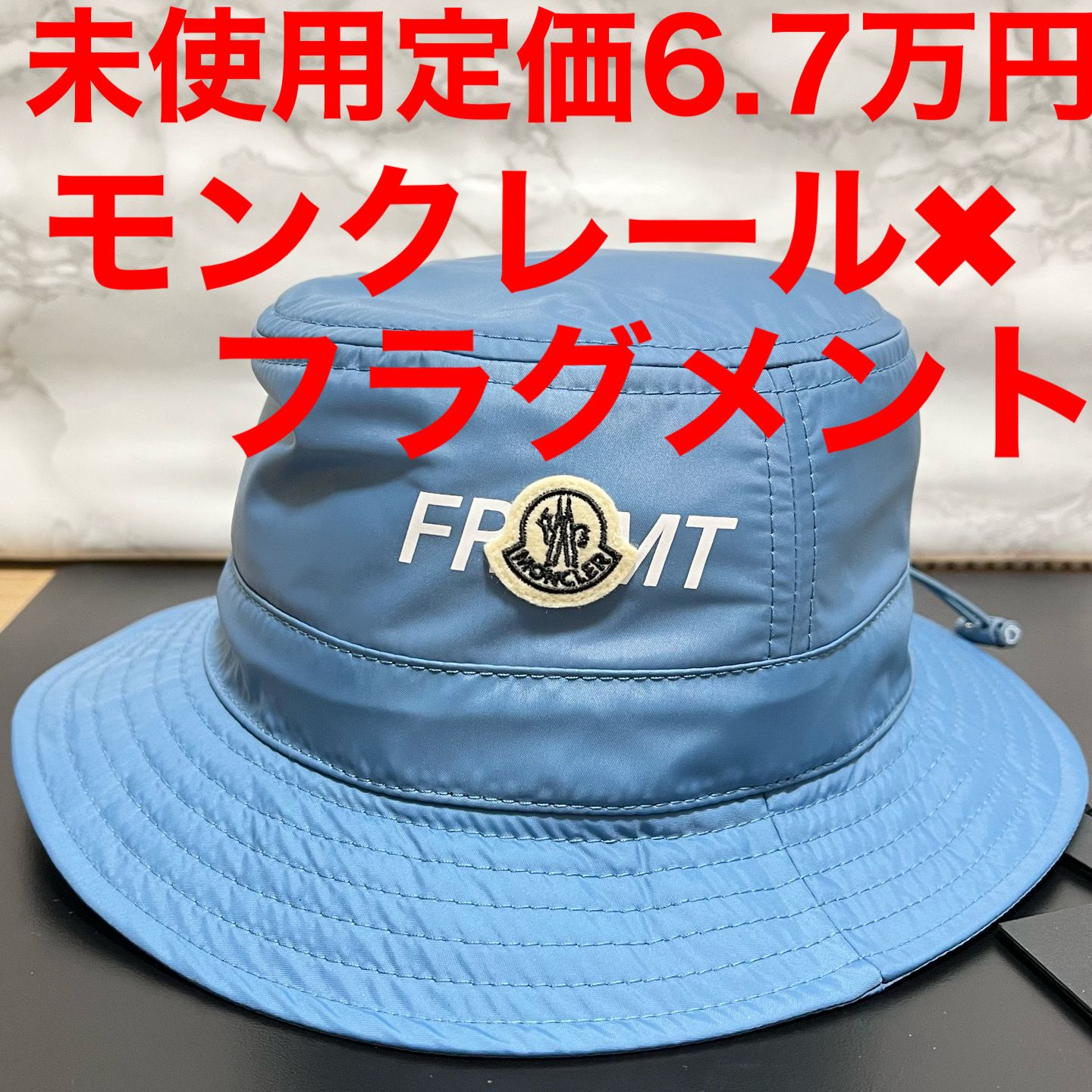 モンクレール フラグメント flagment コラボ バケットハット