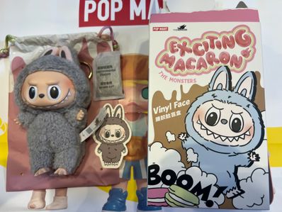 POP MART THE MONSTERS (LABUBU) Exciting Macaron Plush Series SESAME BEAN