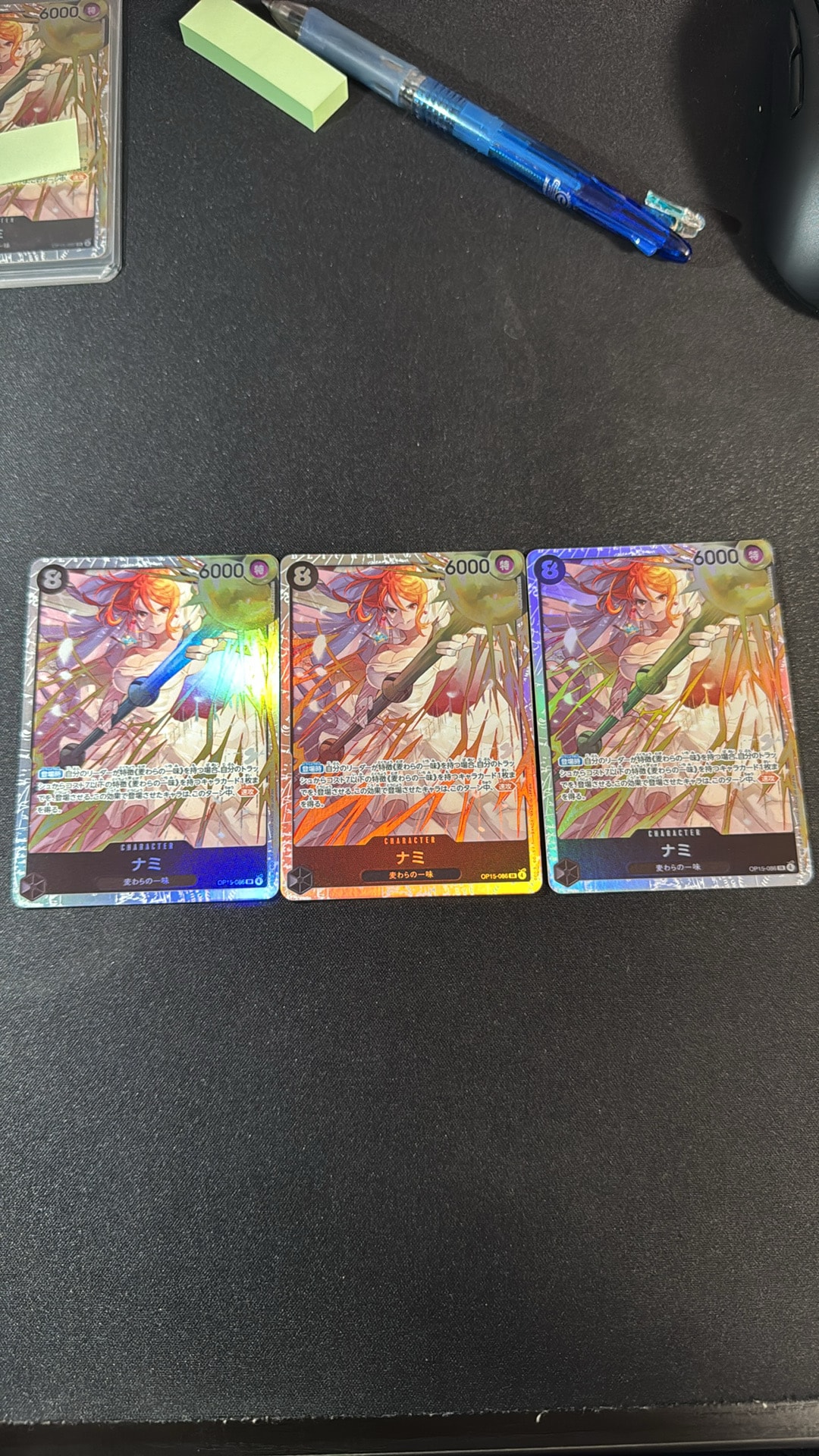 Nami SR [OP15-086](Booster Pack "Adventure on KAMI’s Island")