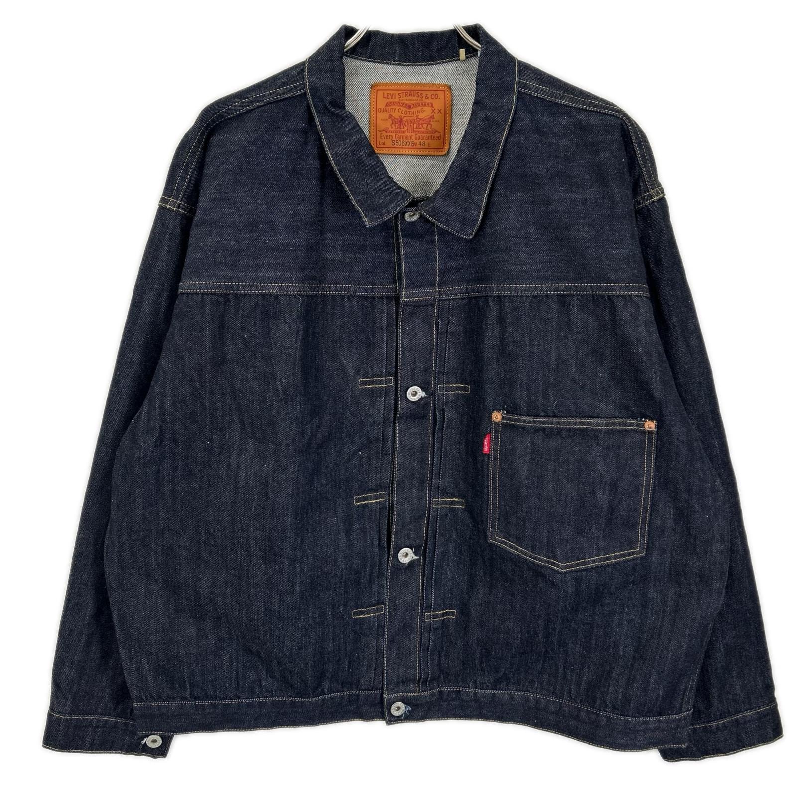 リーバイス 【LVC】0039S-0000 インディゴ S506XXE WWII TRUCKER LVC WWII RIGID デニムジャケット 48