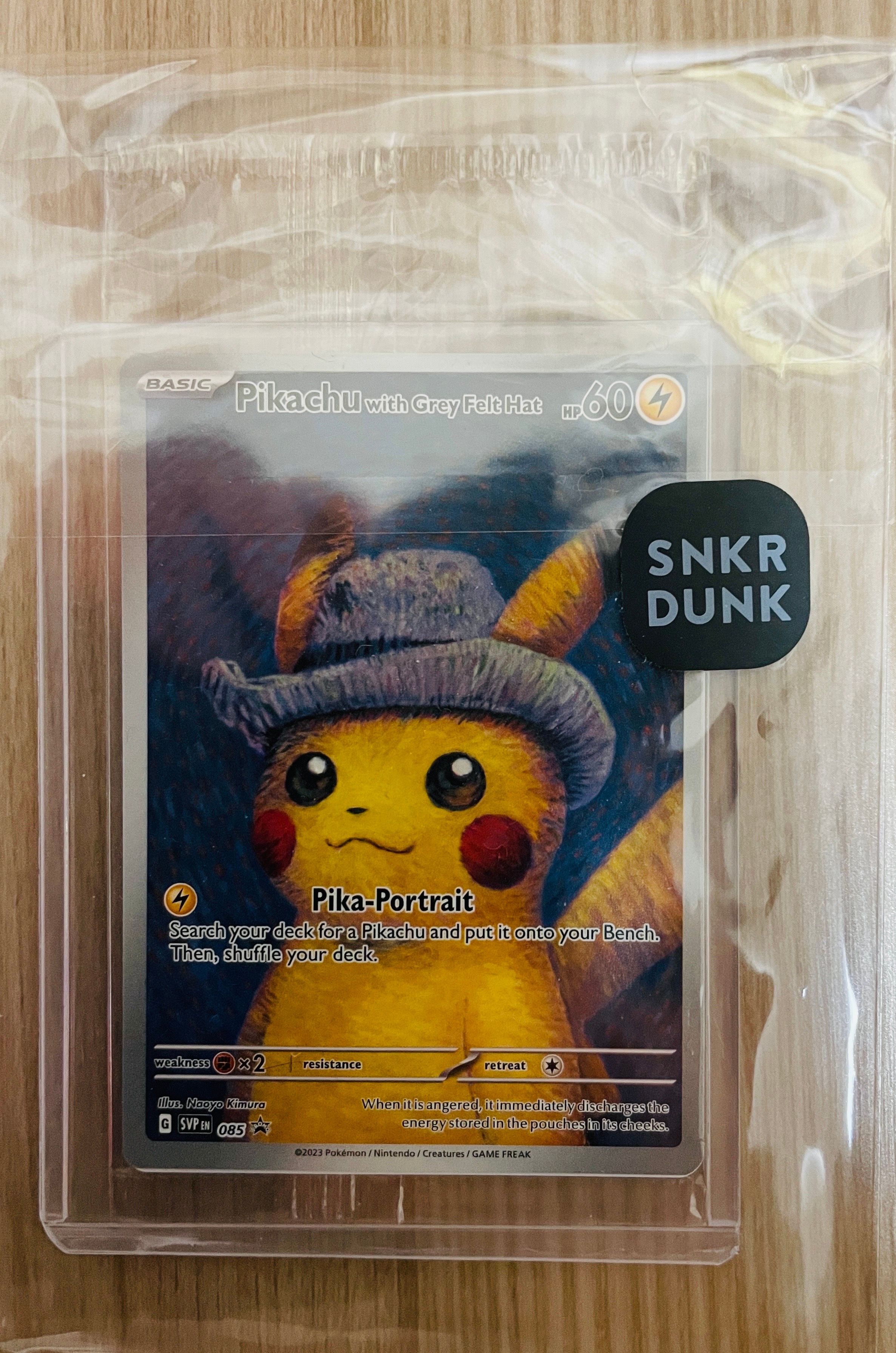 ピカチュウ : プロモ [SVP EN 085](「ゴッホ展」 プロモーションカード「SVP EN」) 【英語版】