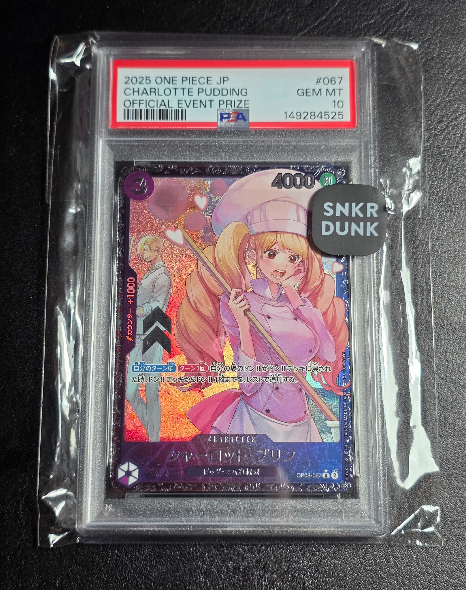 PSA10】シャーロット・プリン R [OP08-067](プロモーションカード