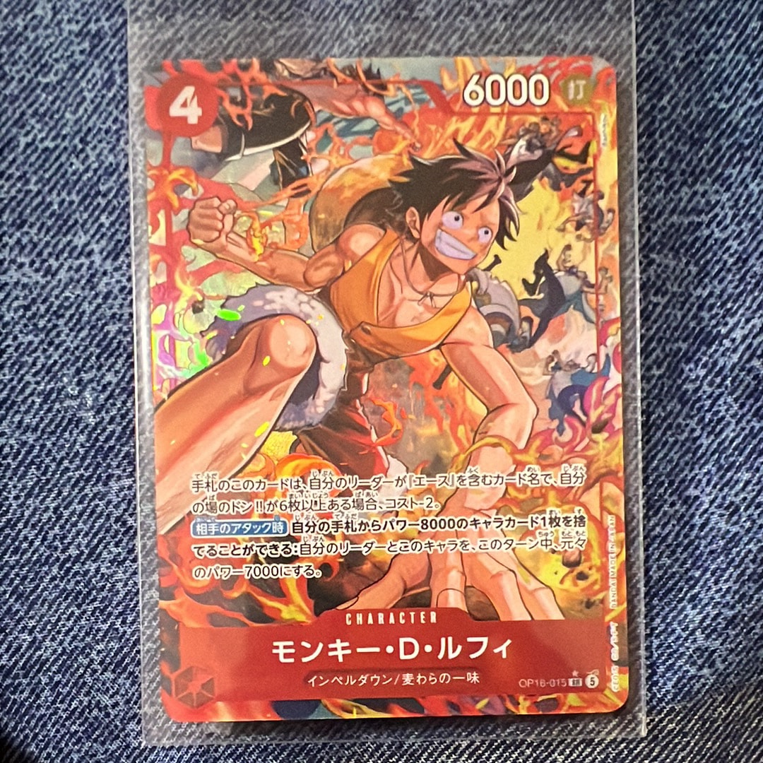 PSA10】ルフィは海賊王になる男だ!!! R [OP12-039](プロモーション