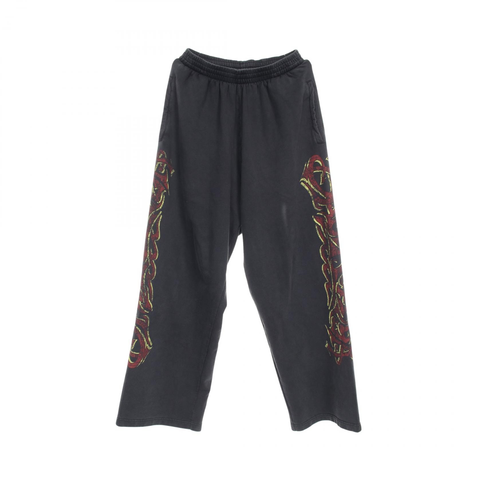 バレンシアガ BALENCIAGA OFFSHORE オフショア パンツ 衣料品 ボトムス コットン メンズ レディース グレー系 【中古】