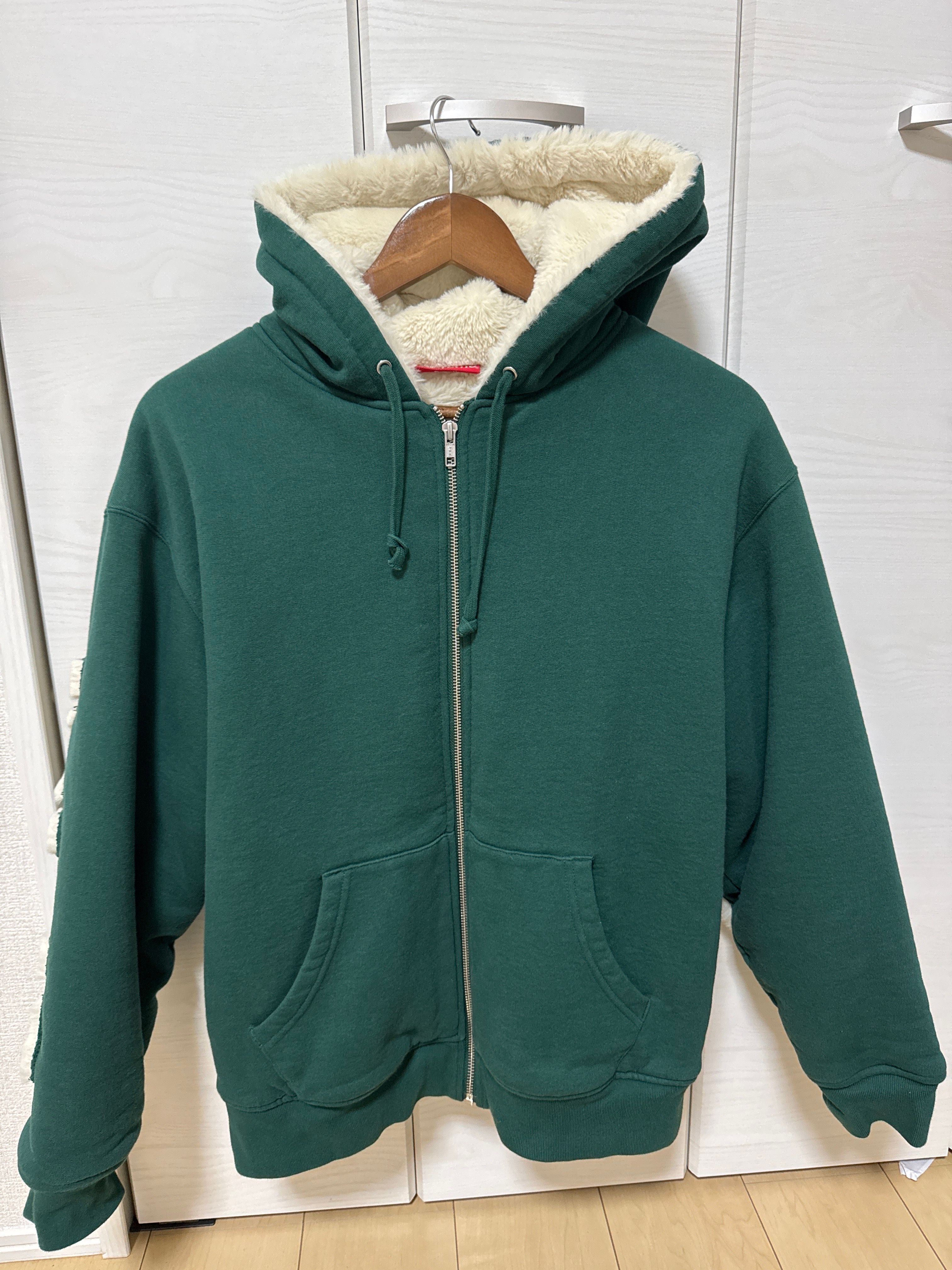 Supreme Faux Fur Lined Zip Up Hooded Sweatshirt "Dark Green"