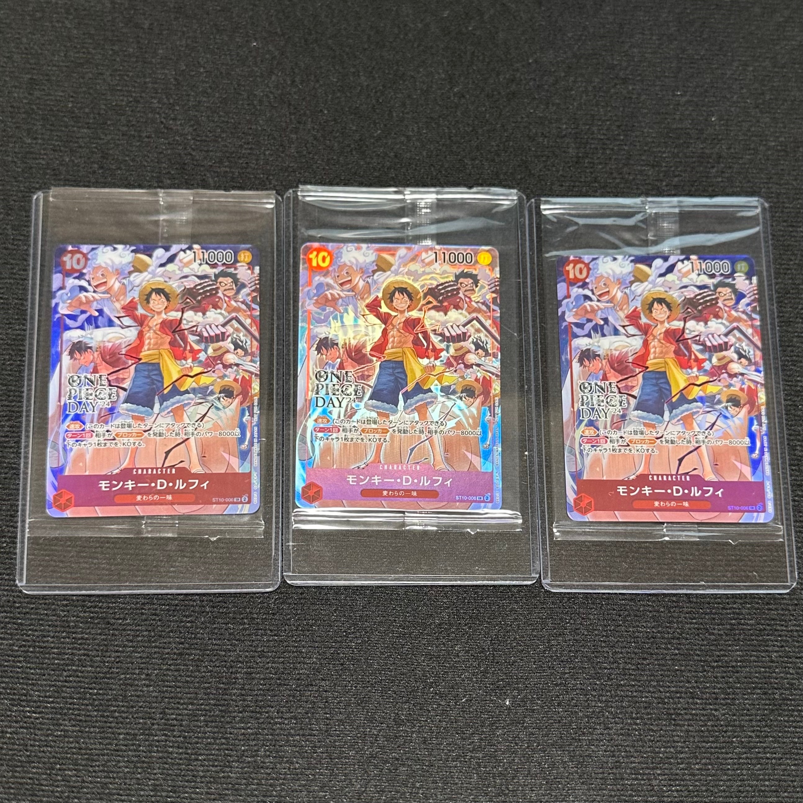 モンキー・D・ルフィ SR [ST10-006](プロモーションカード「ONE PIECE DAY'24 来場者特典」)