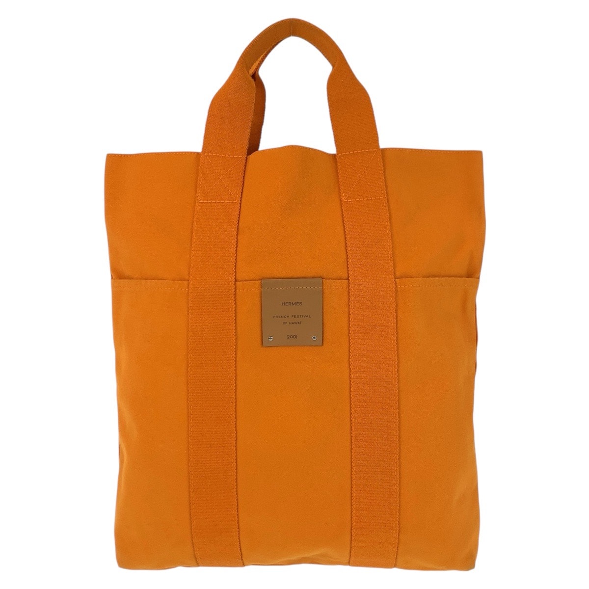 美品 HERMES エルメス フールトゥ カバス フレンチフェスティバル ハワイ限定 オレンジ キャンバス トートバッグ 504740 【中古】
