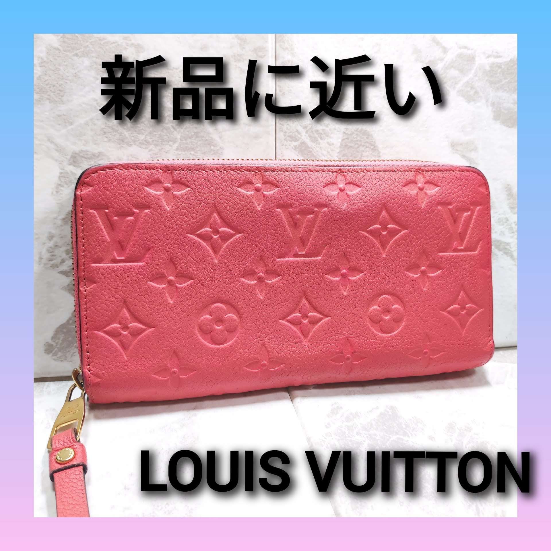 Louis Vuitton Monogram Empreinte Zippy Wallet ”Blossom”