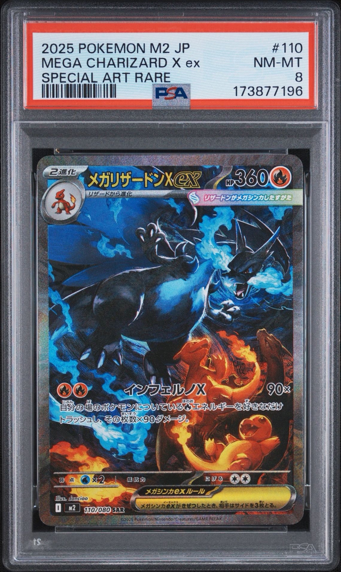 Mega Charizard X ex - 110/080