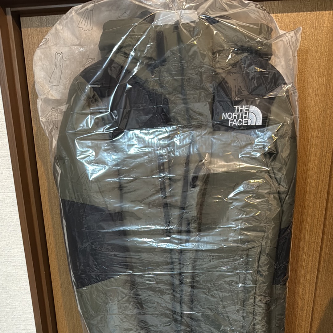 The North Face Baltro Light Jacket NT 2020/2021 "New Taupe"