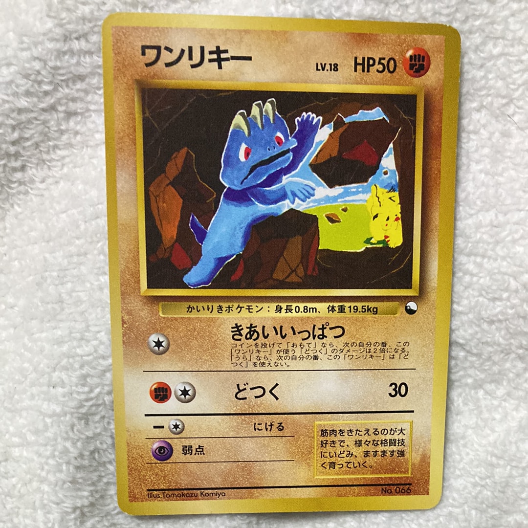 シェイミEX[XY-BEST 188/171](ハイクラスパック「THE BEST OF XY」)の