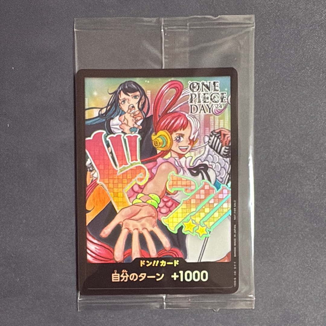 PSA10 ドン!! ボア・ハンコック スーパーパラレル　ヒロインズ ドン!!カード : ボア・ハンコック スーパーパラレル (エクストラ
