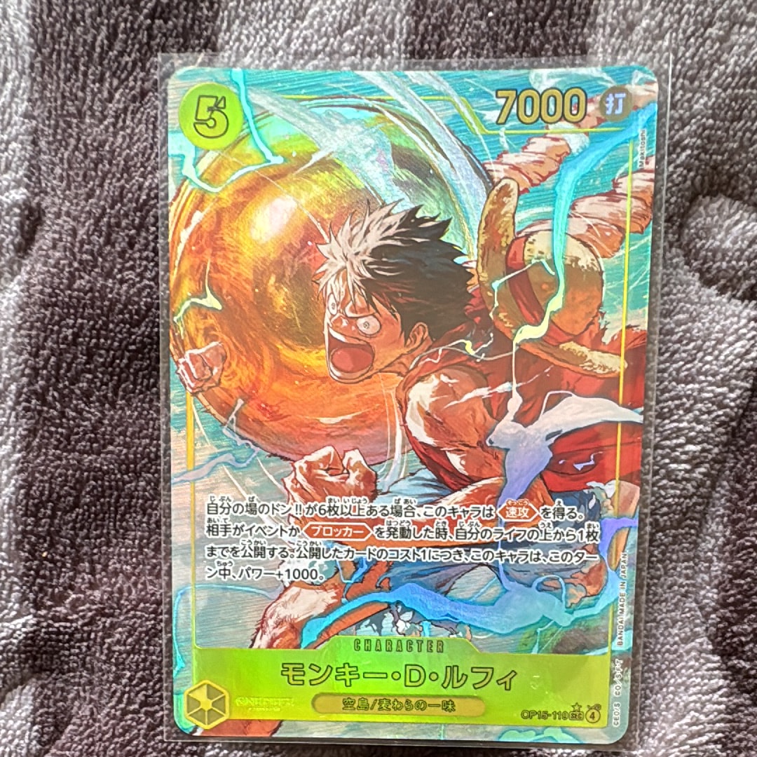 ONE PIECE CARD GAME ワンピースデイ 25 ルフィ ワンピースカードゲーム プレミアムカードコレクション「ワンピース
