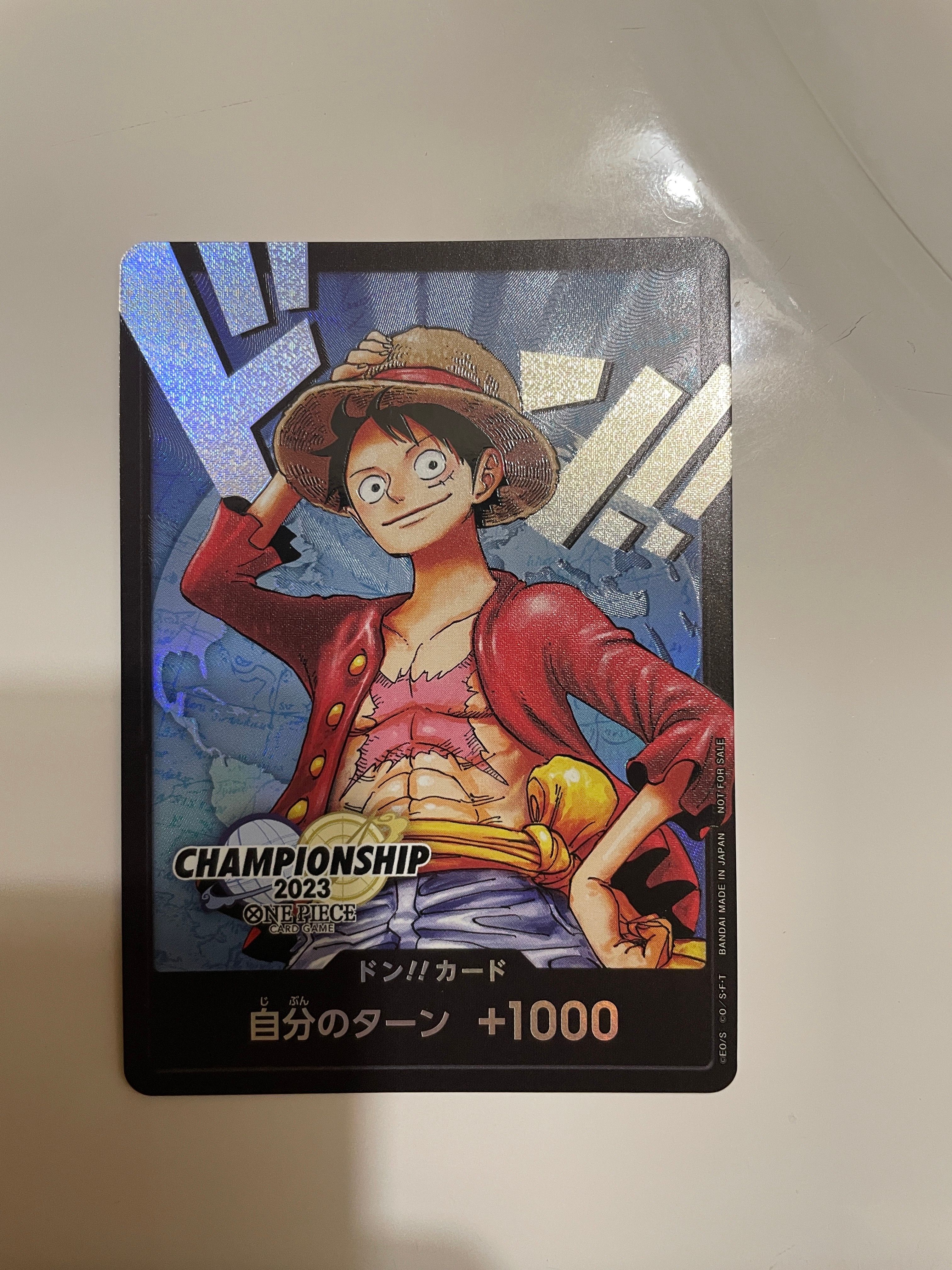 ドン!!カード : モンキー・D・ルフィ (プロモーションカード「チャンピオンシップ2023 ワールドファイナル記念品」)