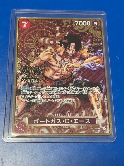 PSA10】ポートガス・D・エース SR-SP (コミパラ) [OP02-013 PSA10】ポートガス・D・エース SR-SP (コミパラ) [OP02-013