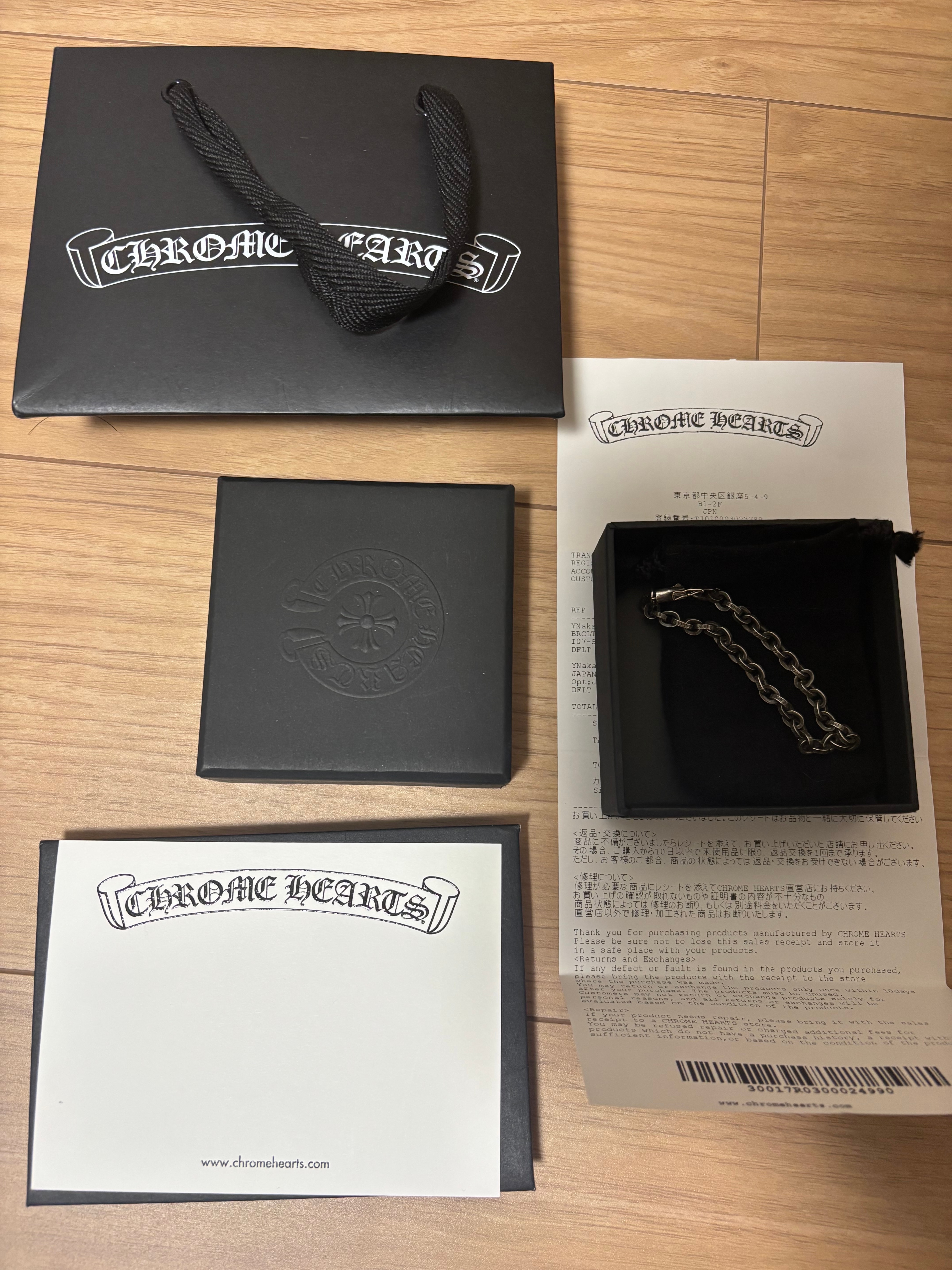 クロムハーツ レターブロックCHプラスリング 