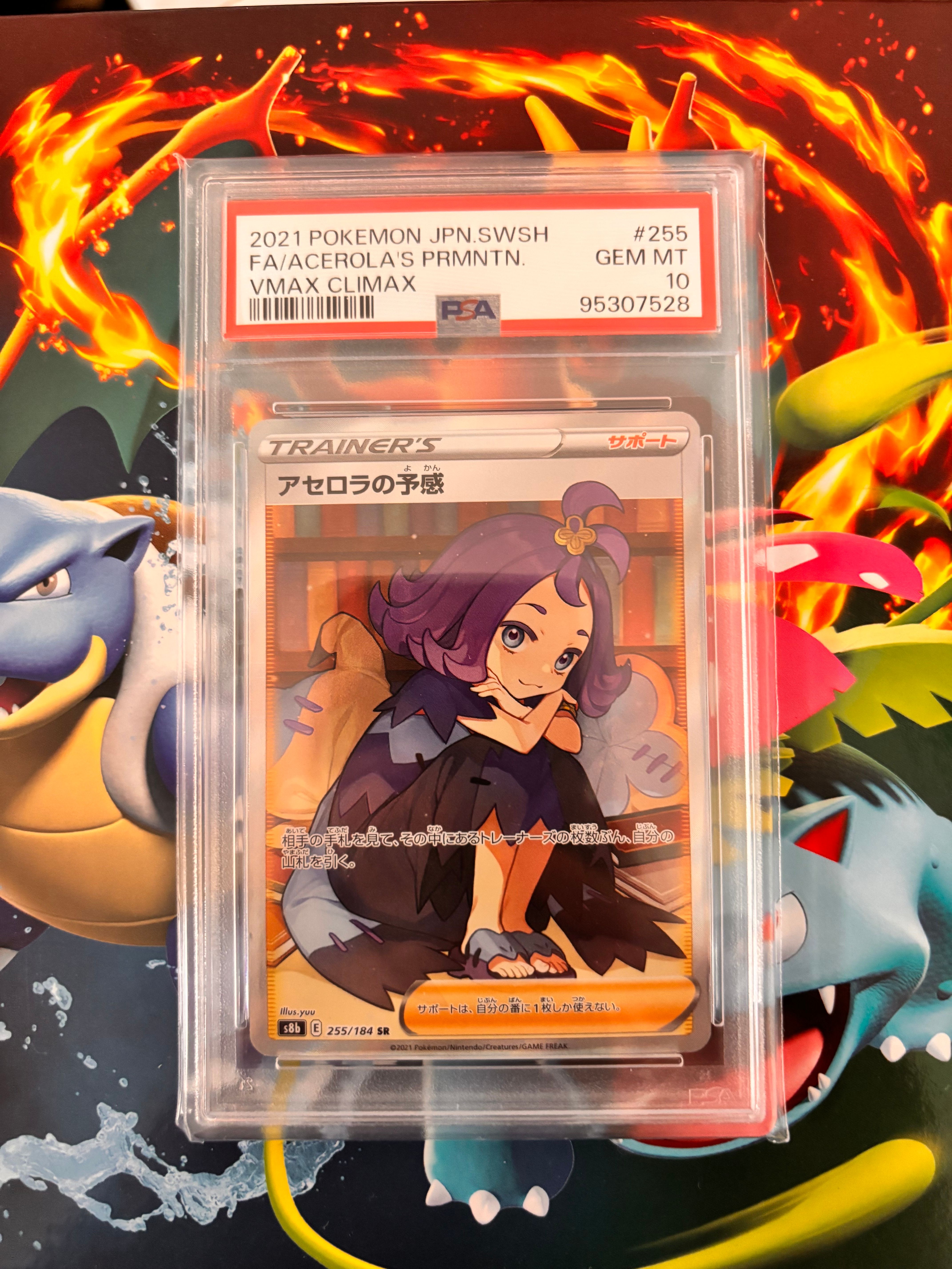 検索 | スニーカーダンク