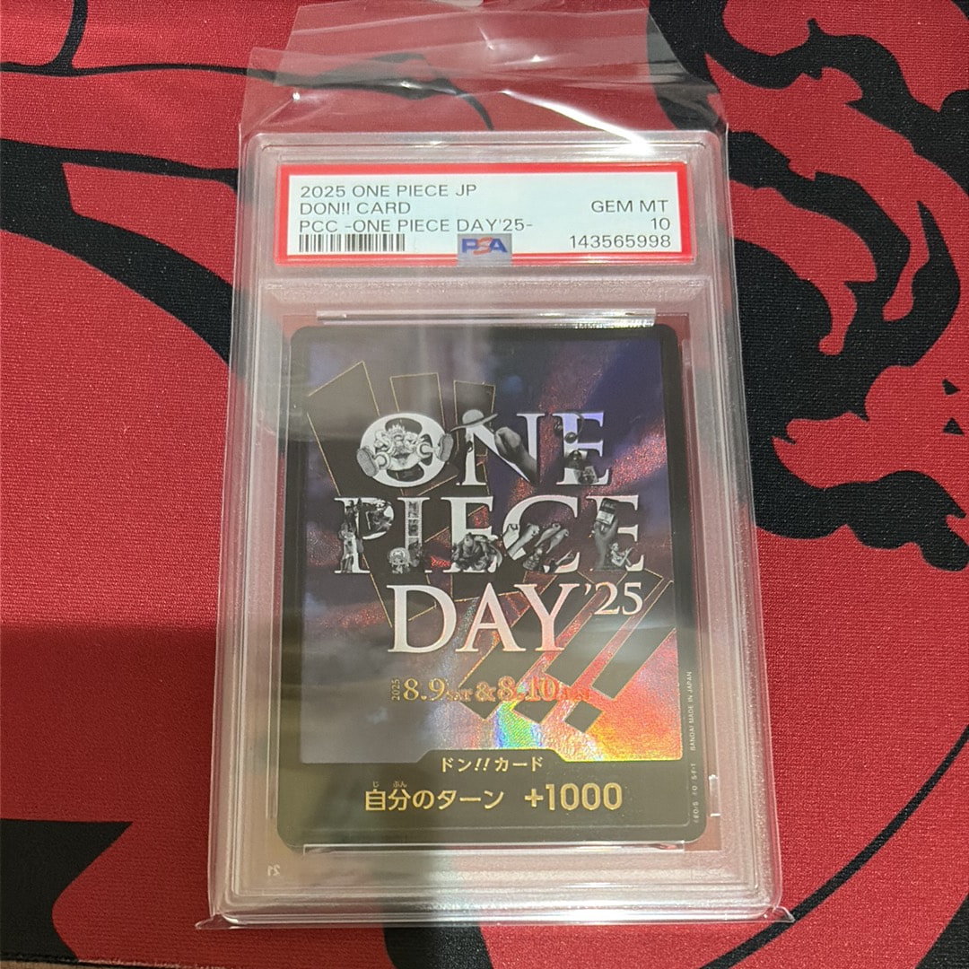 PSA10】ドン!!カード : ONE PIECE DAY'25 (プレミアムカード