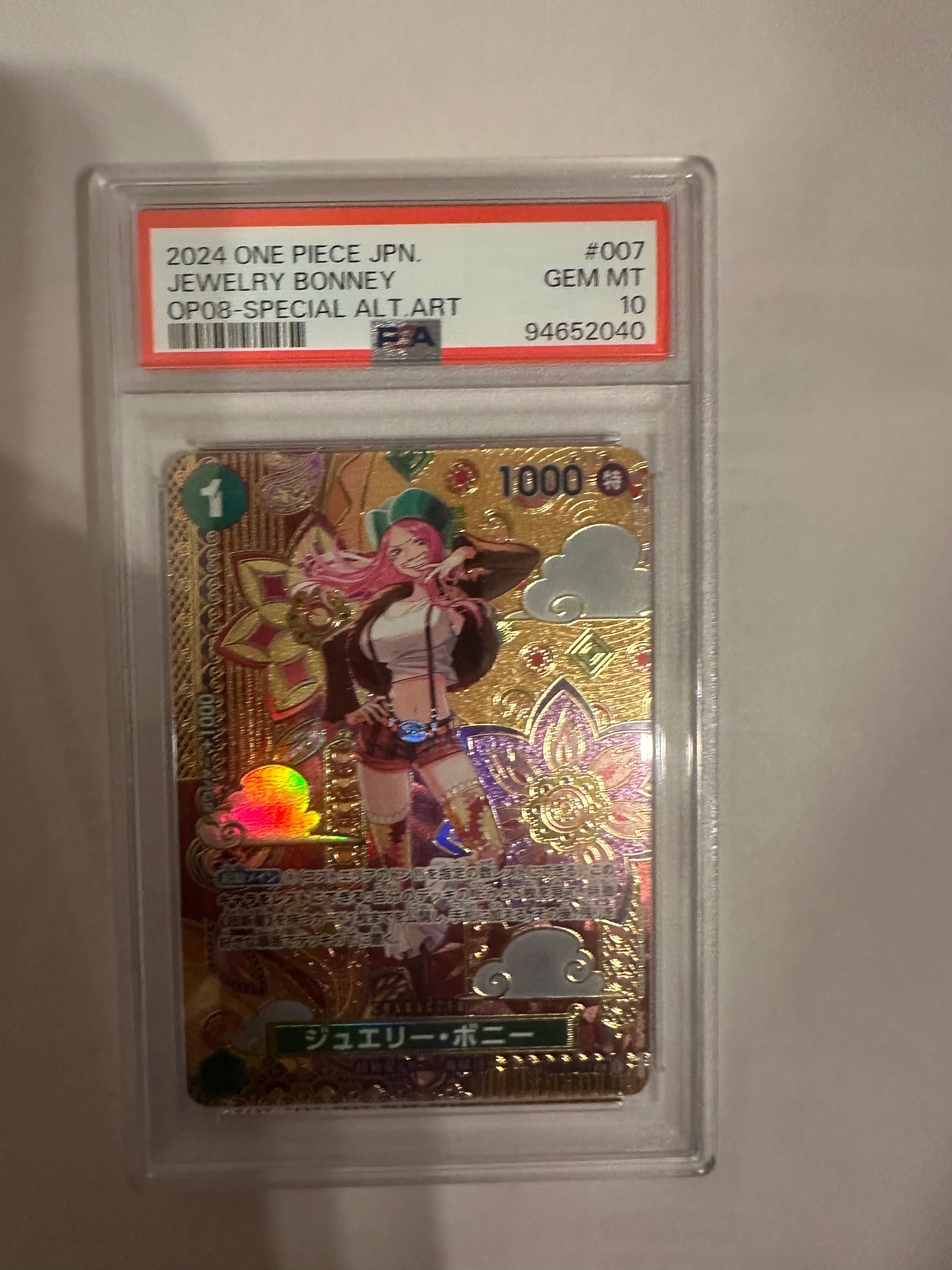 PSA10】ジュエリー・ボニー C-SPC [ST02-007](ブースターパック「二