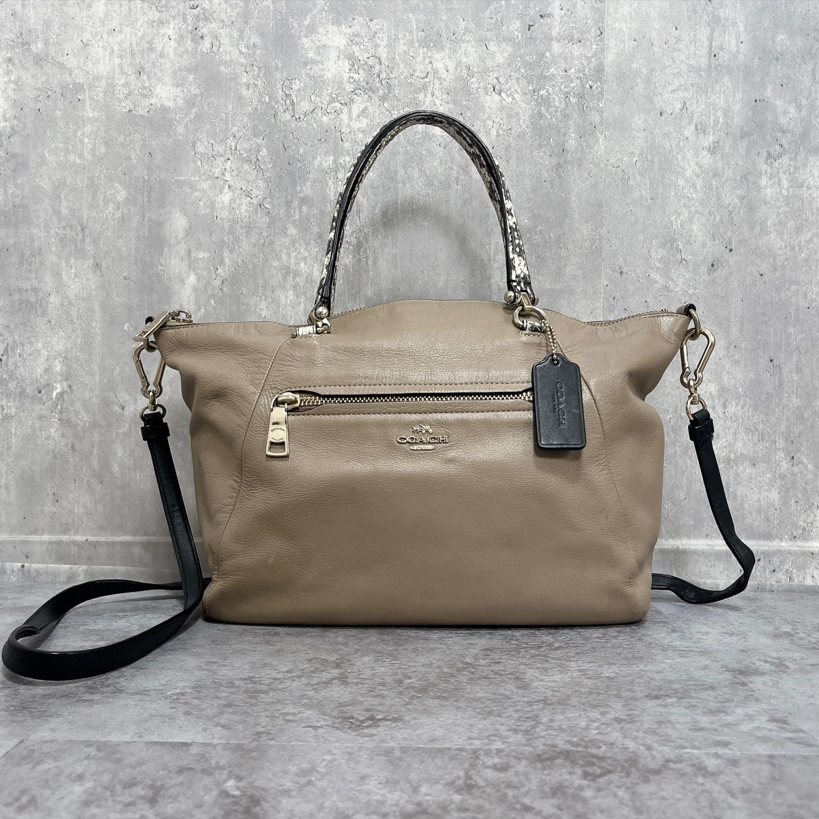 【COACH】コーチ 2WAY ハンドバッグ ショルダーバッグ レザー ベージュ ブラック パイソン調ハンドル シルバー金具 レディース用斜め掛け鞄