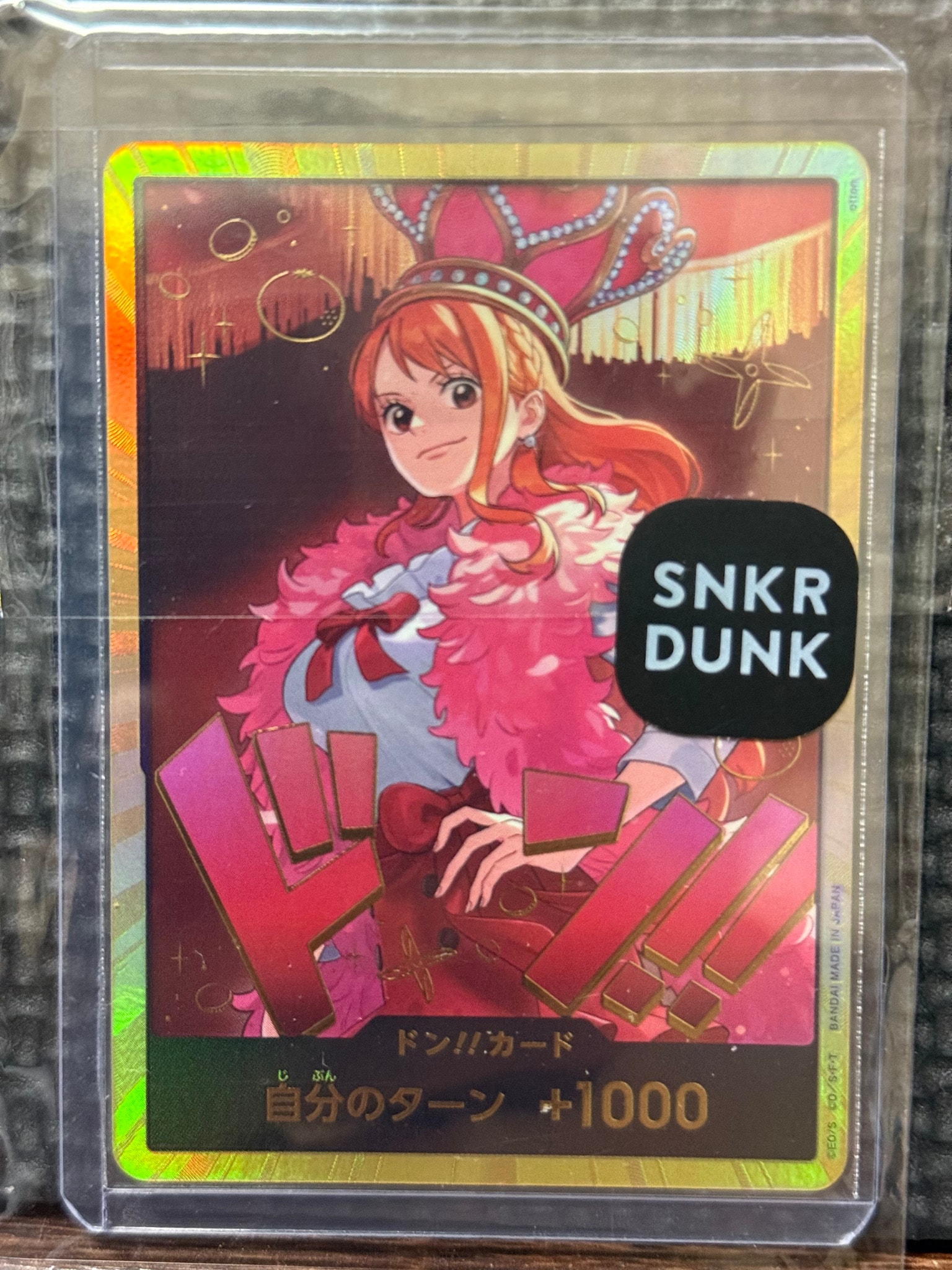 PSA10】ドン!!カード : ナミ スーパーパラレル (エクストラブースター