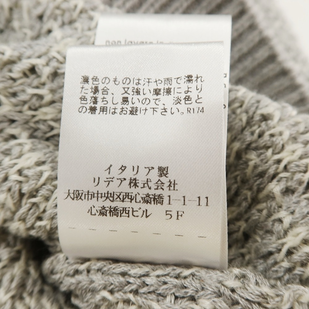 A (未使用に近い)】【中古】クルチアーニ CRUCIANI コットンシルク